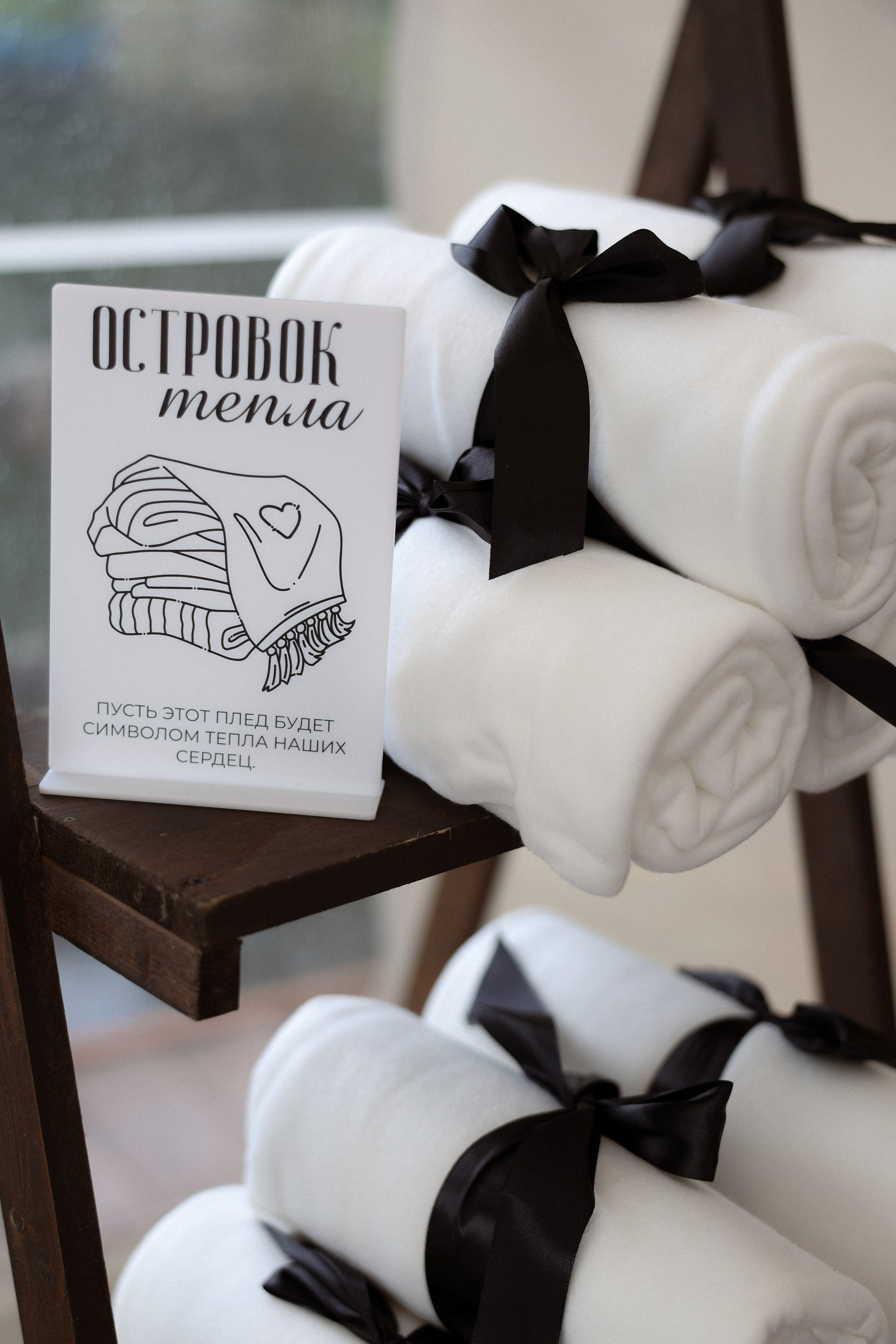 «Магия выставленного света» — Анна и Милан. Свадебный и семейный фотограф в Москве Ломова Ирина