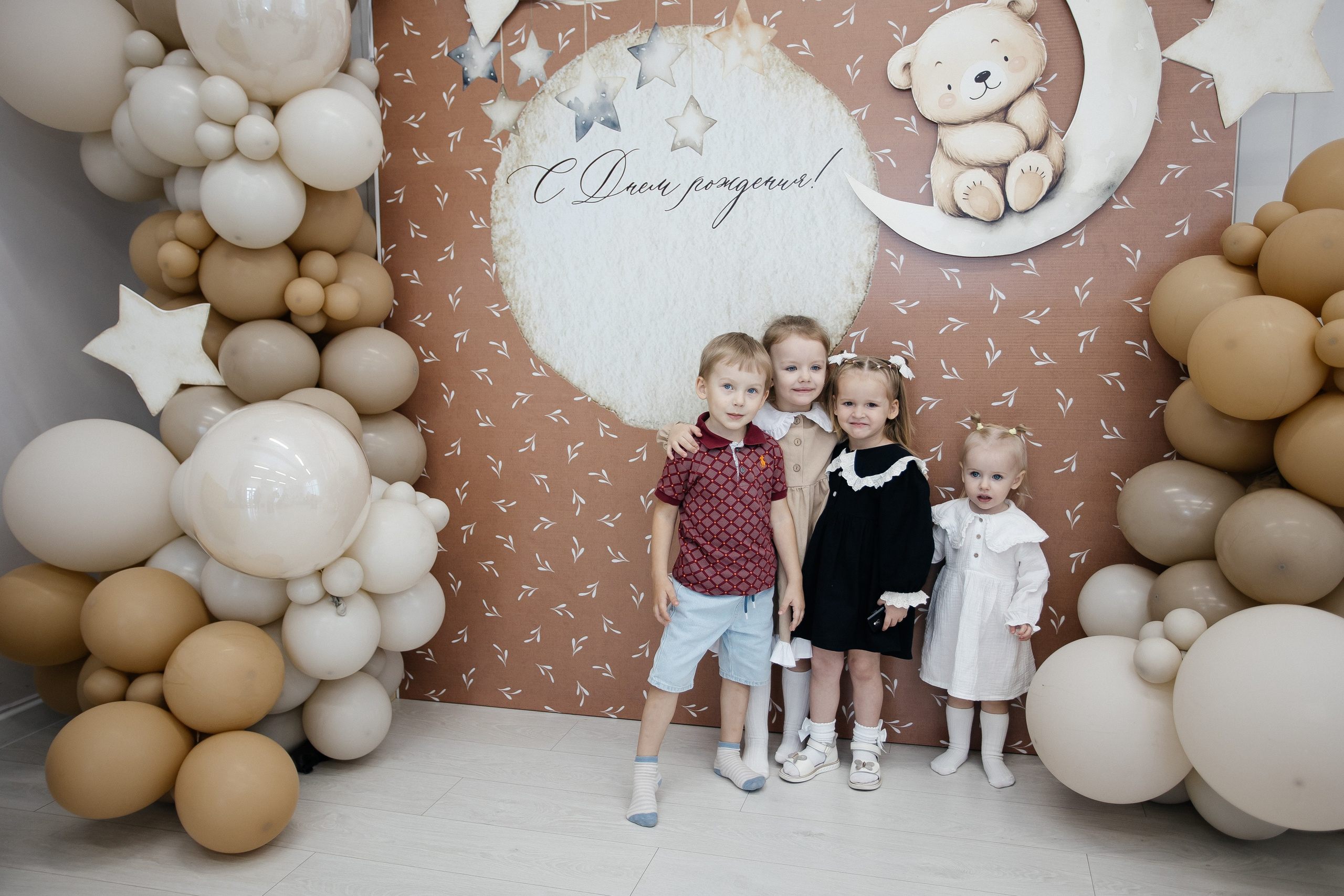 Детские праздники. Фотограф в Иркутске