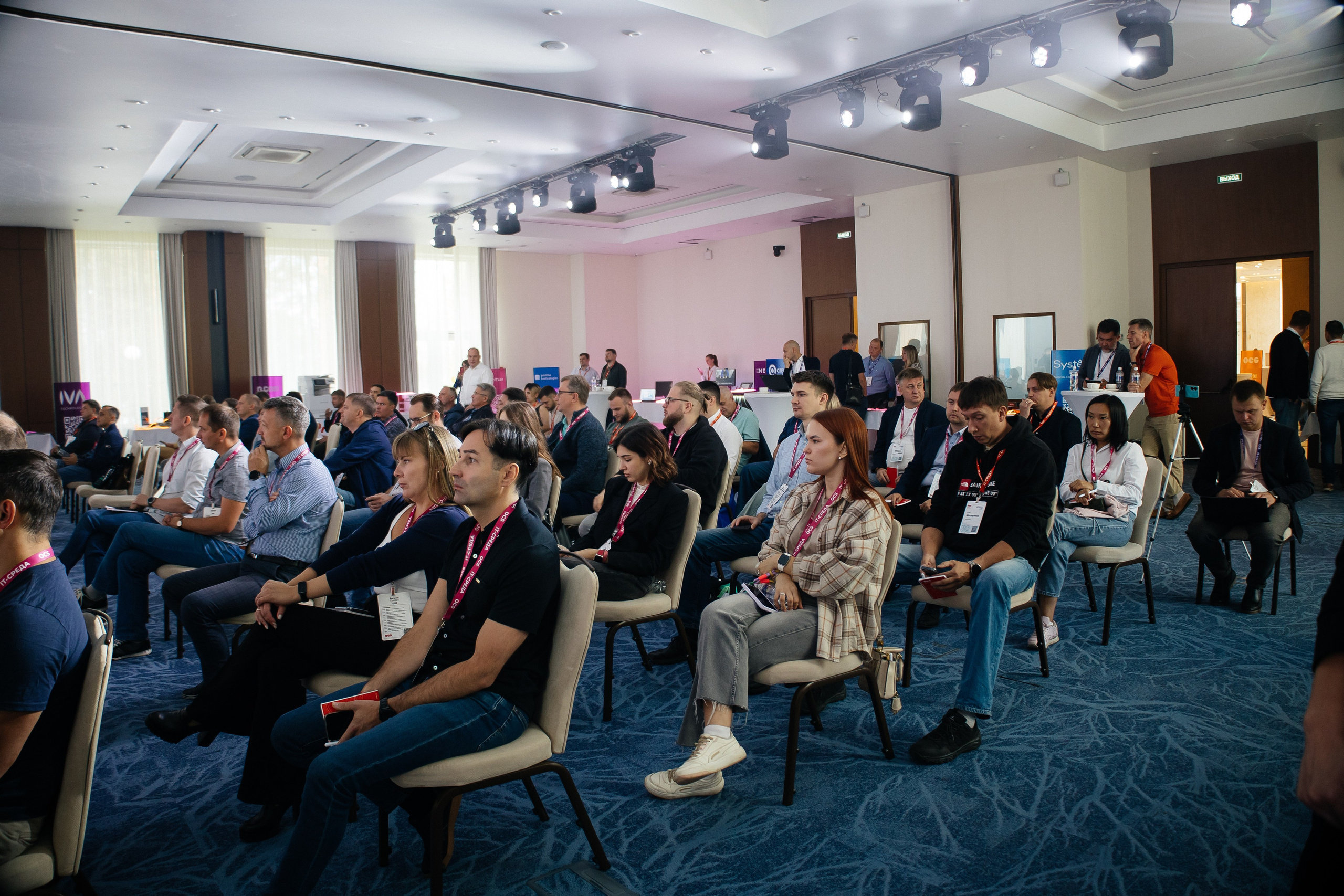 Репортаж конференции. Фотограф в Иркутске