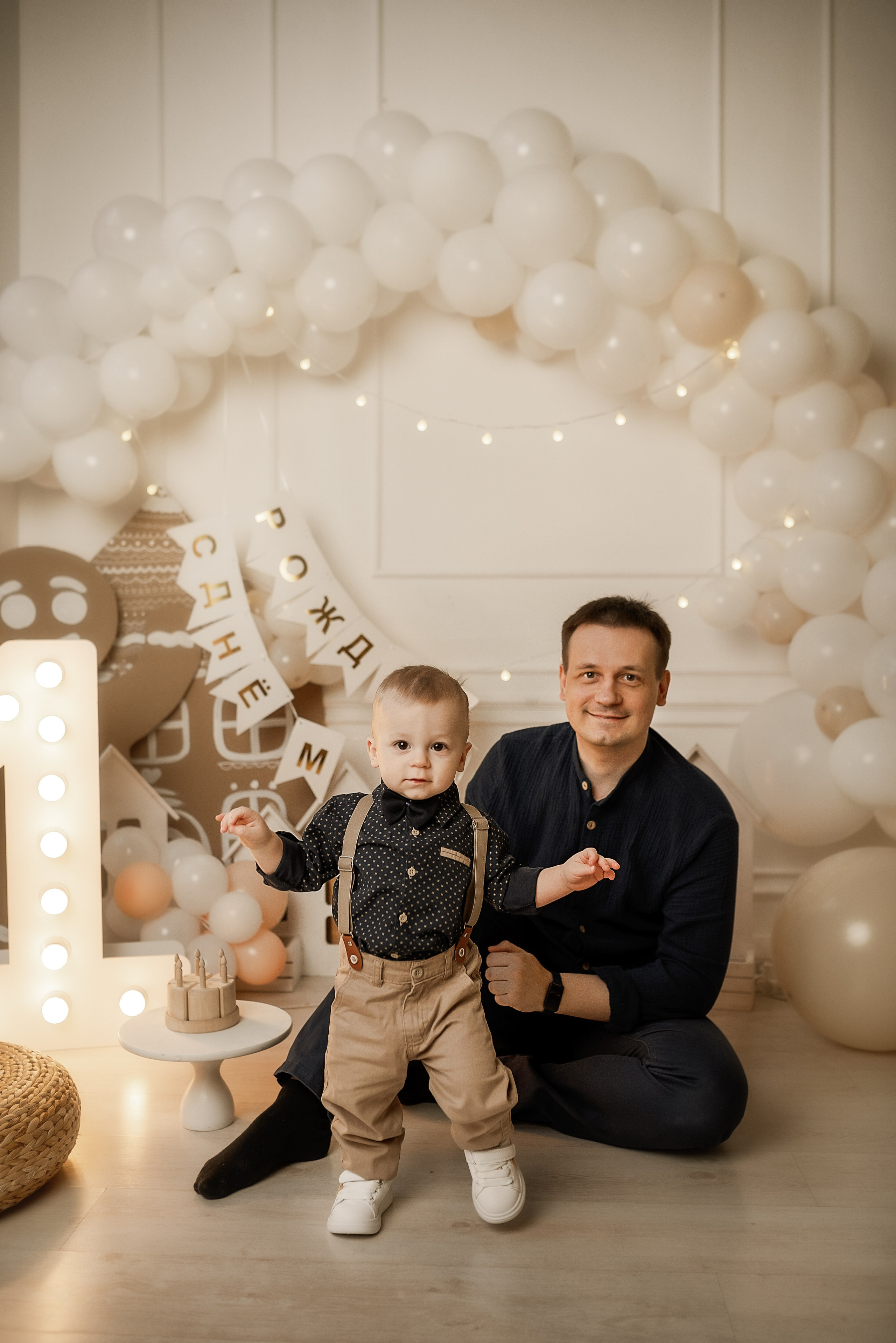 1 годик. Семейный фотограф в Ростове-на-Дону Татьяна Литвинова