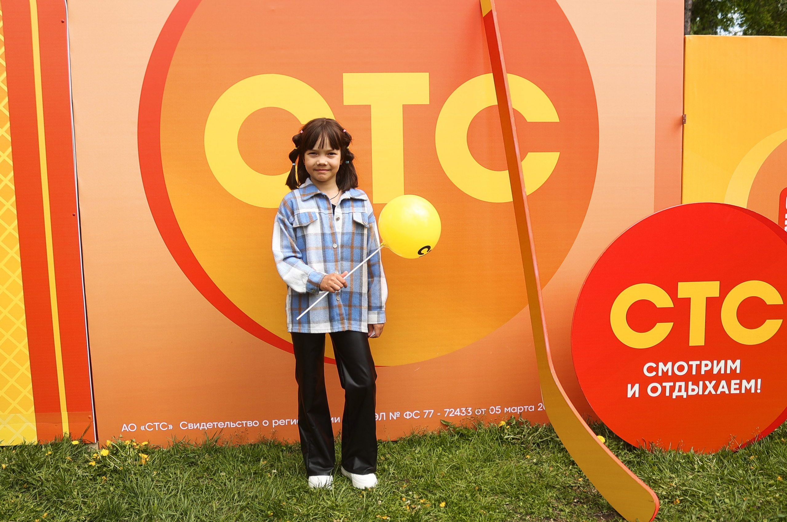 СТС поздравляет с днём города!. Виктория Ларина — Портретный профессиональный фотограф в Иркутске