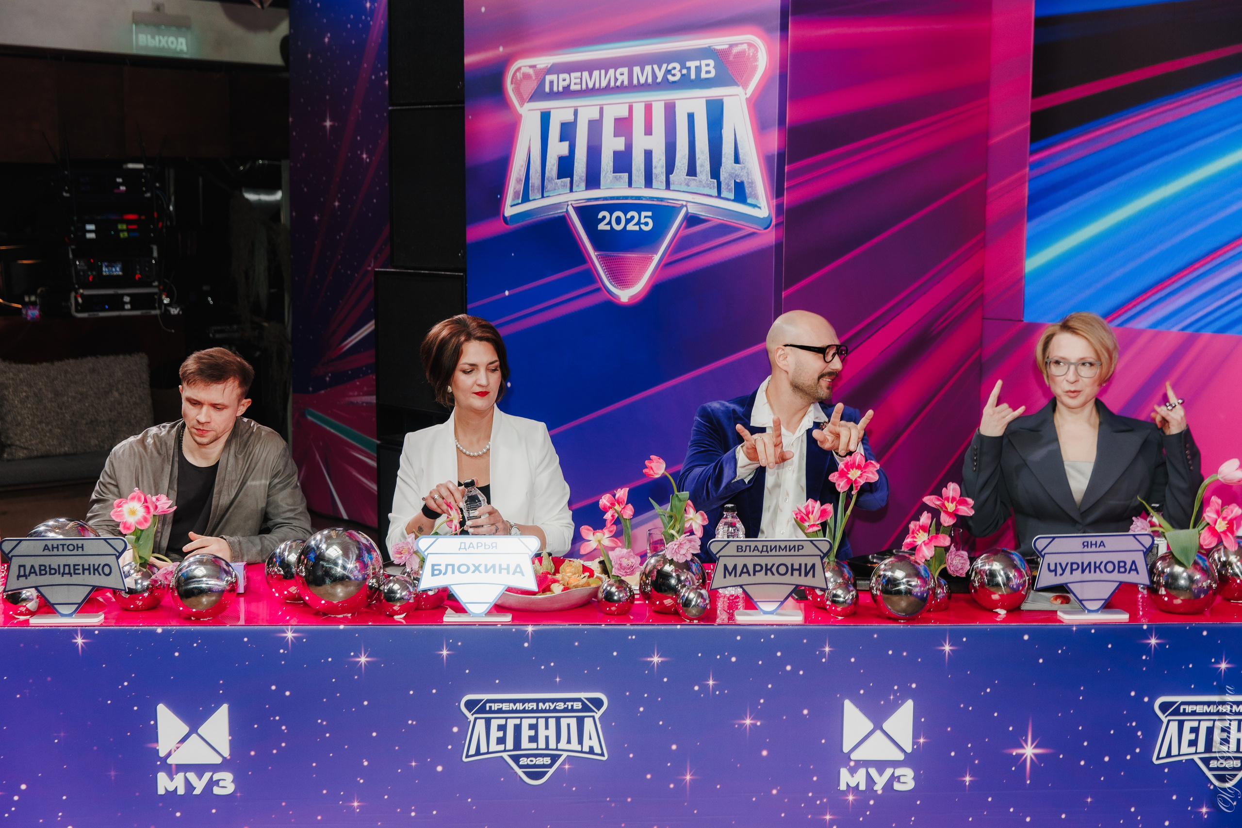Пресс-завтрак МУЗ=ТВ. Фотограф Ольга Махалова — Санкт-Петербург, Москва, Нижний Новгород