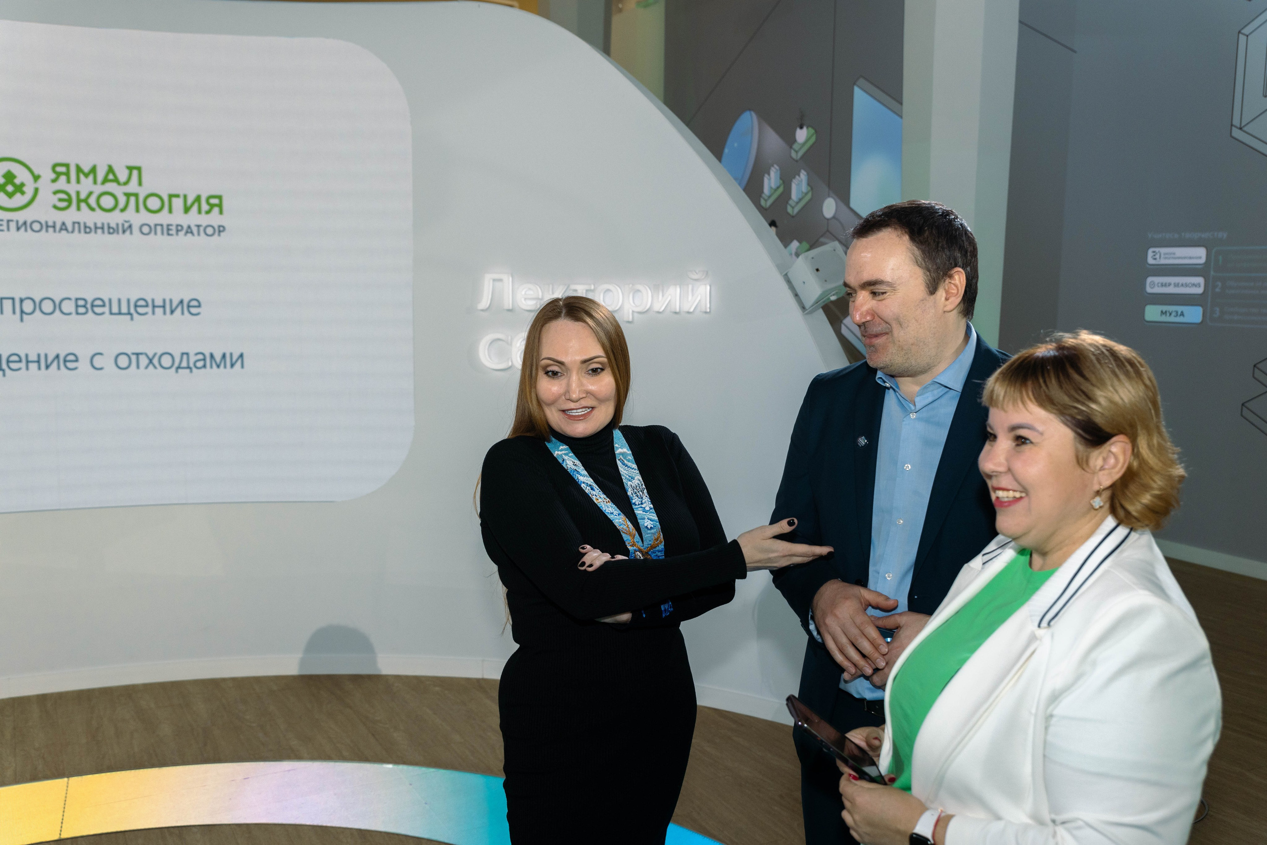 Лекторий СБЕРБАНК. Фотограф в Красногорске Инна Романова, индивидуальные съемки, лавстори