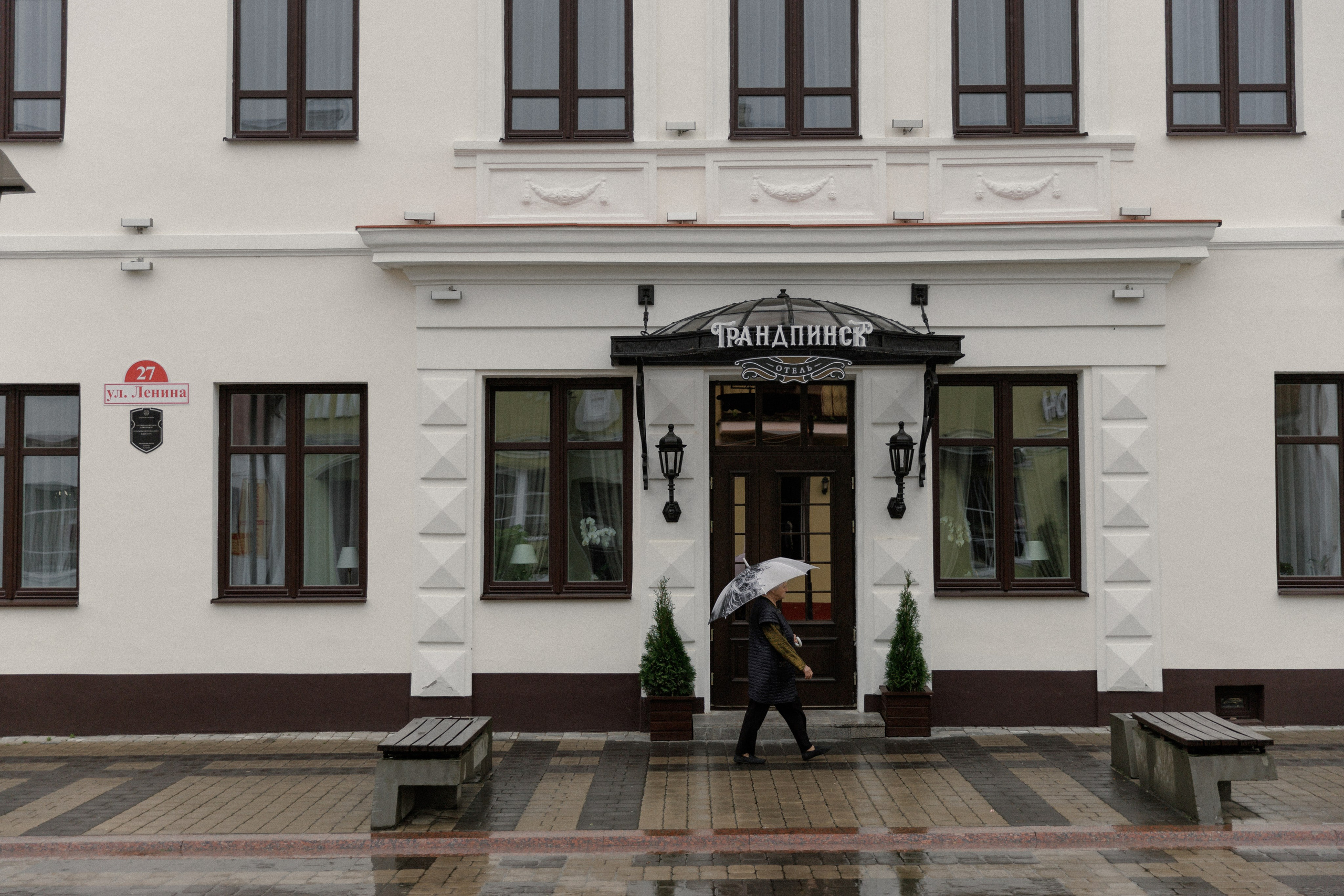 Wedding day 25/04/2025. Dima Lemeshevsky