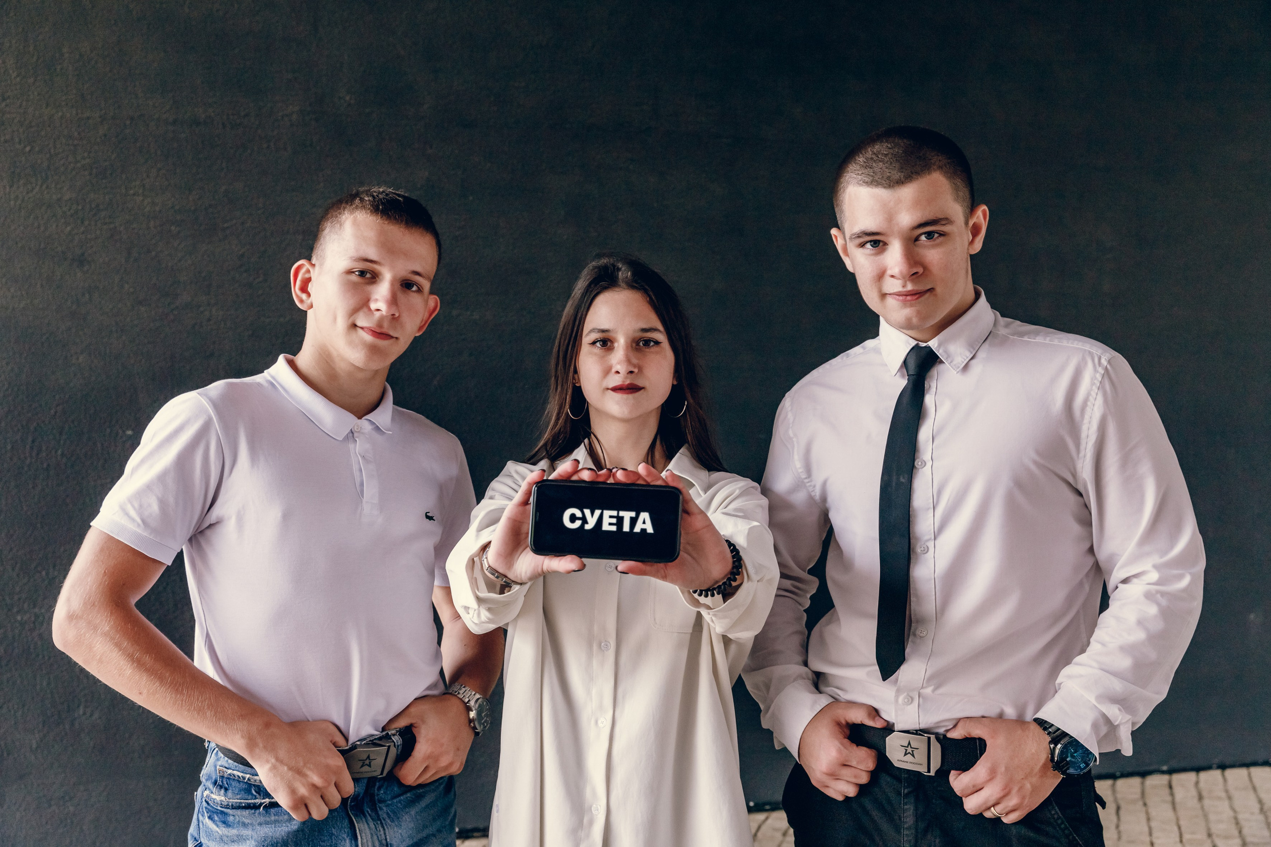 ПАРК ГАЛИЦКОГО. Марина Ушакова. Фотограф. Выпускные альбомы. г. Краснодар