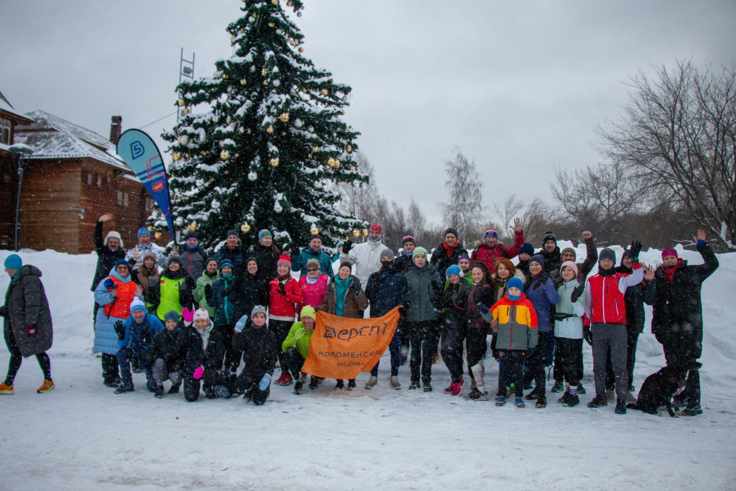 Репортаж. Главная