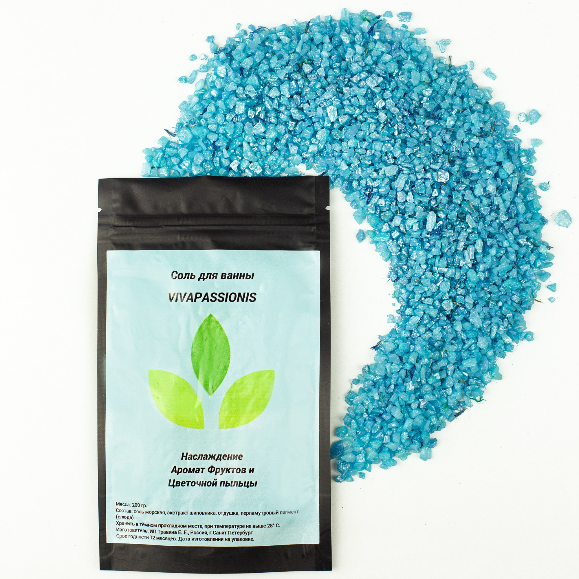 Хоз. товары- Спорт_игрушки. Фотограф СПб Юлия Ерошевская, предметный фотограф