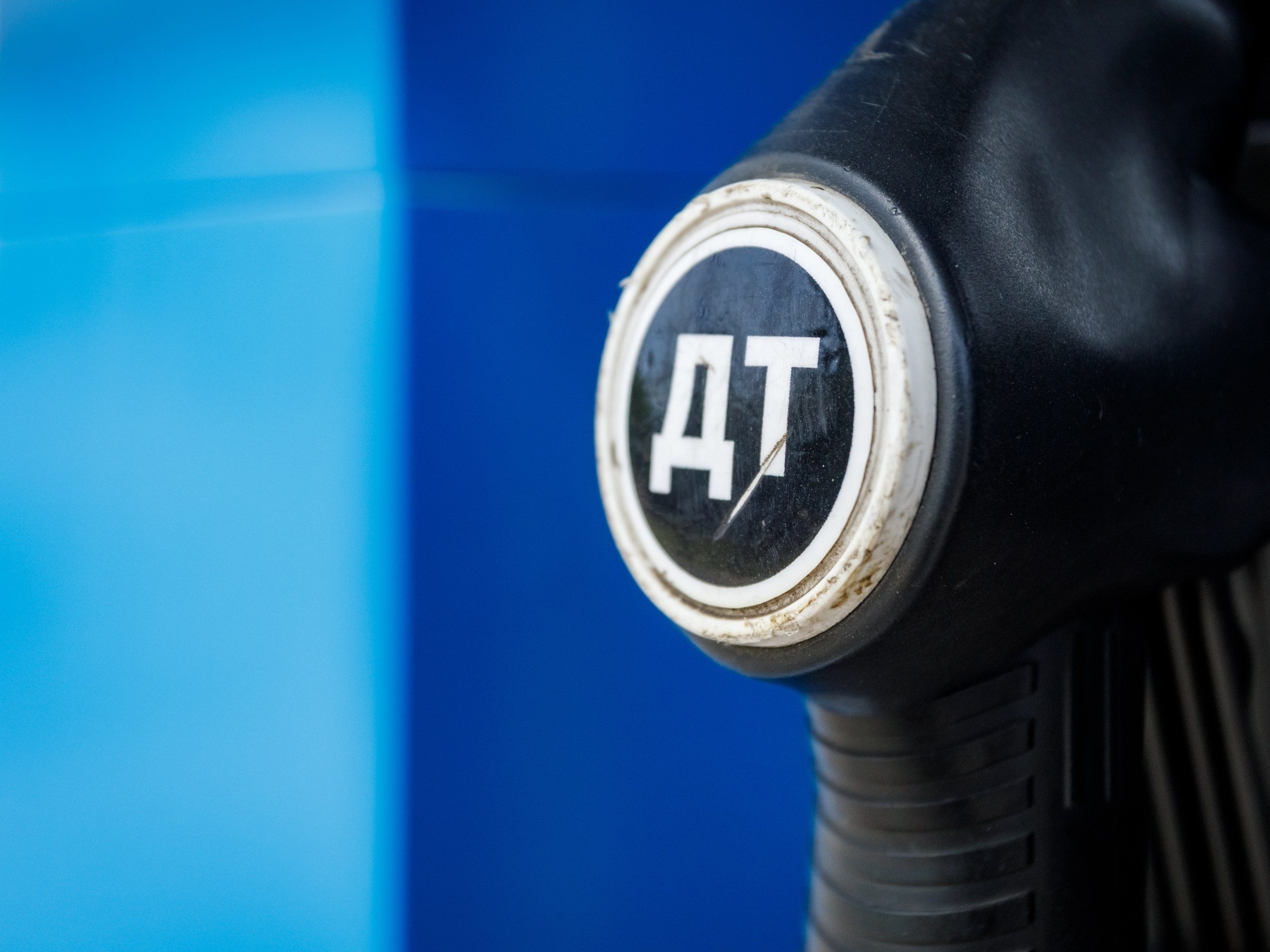 Опти АЗС. Газпром нефти