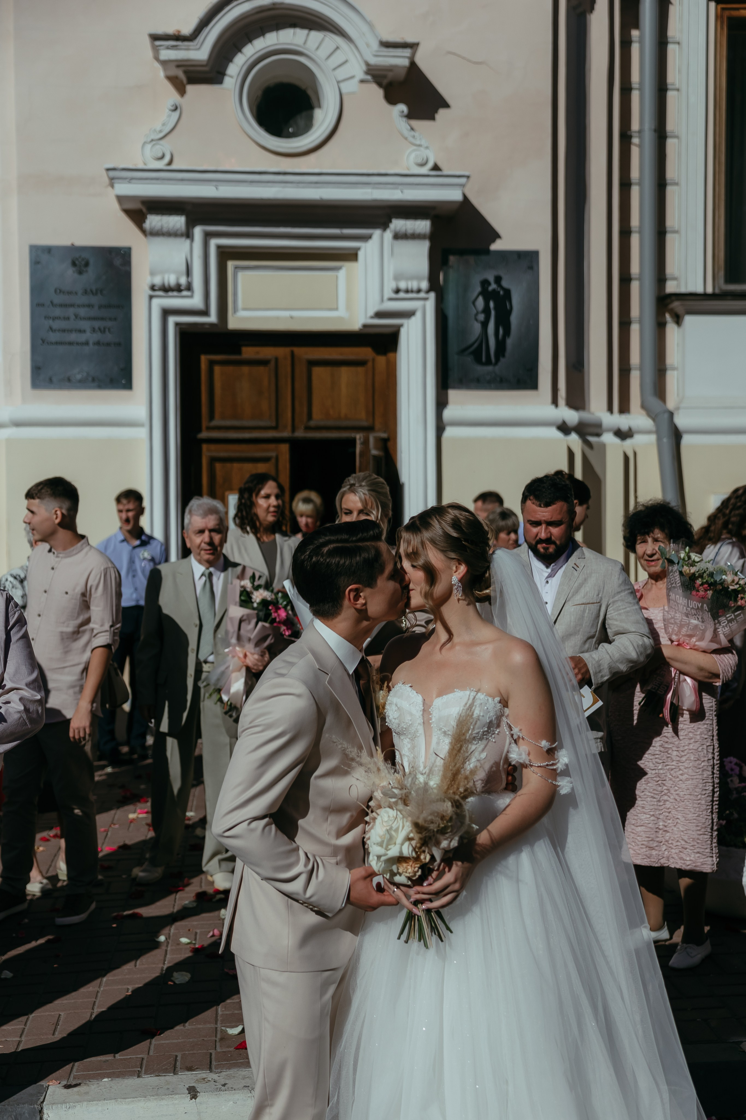 Антон и Катя. Ольга Шундеева — фотограф