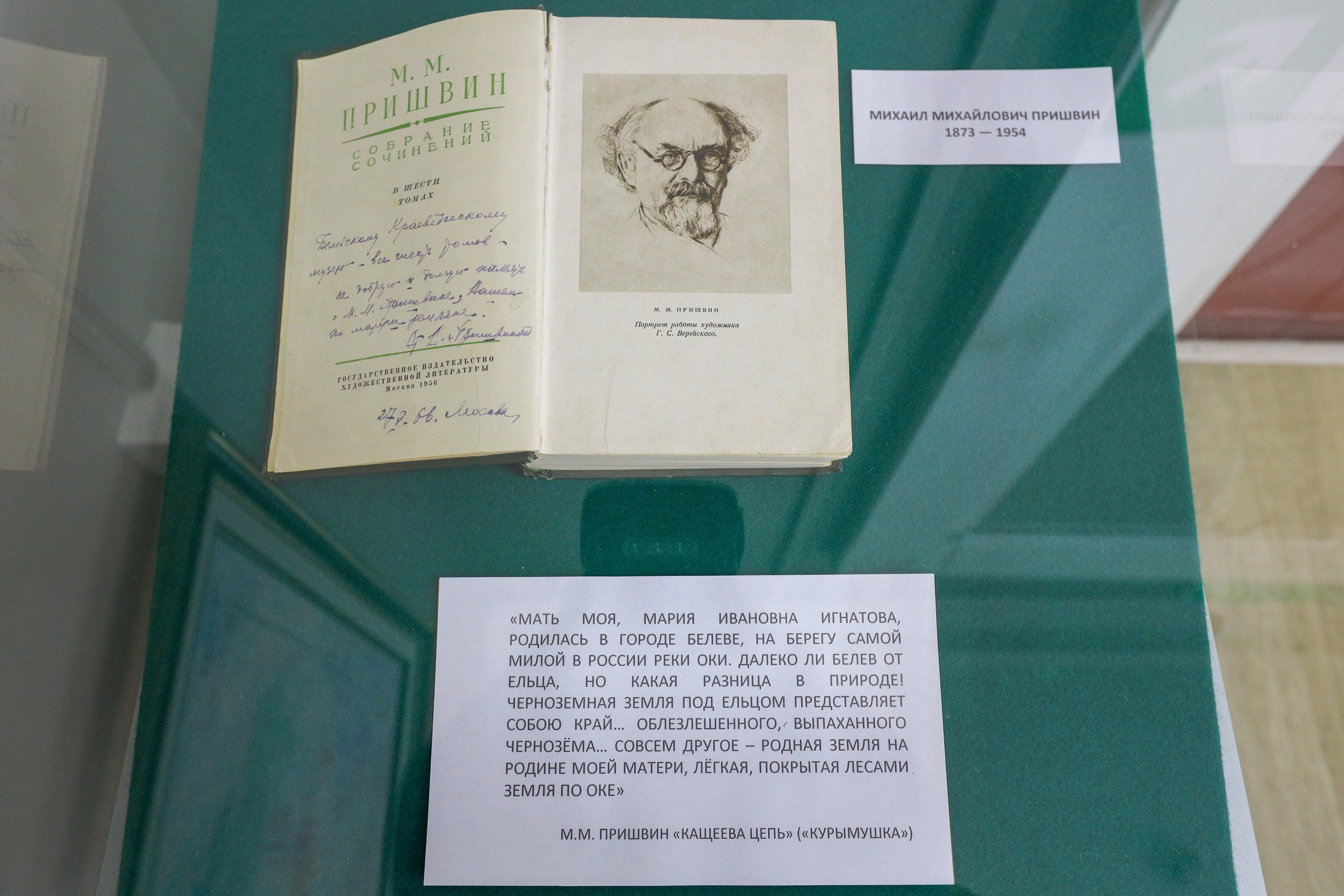 Поездка в Белев и на производство пастилы. Фотограф в Туле Крупский АнДРей. Фотостудия «КАДР71» в Туле