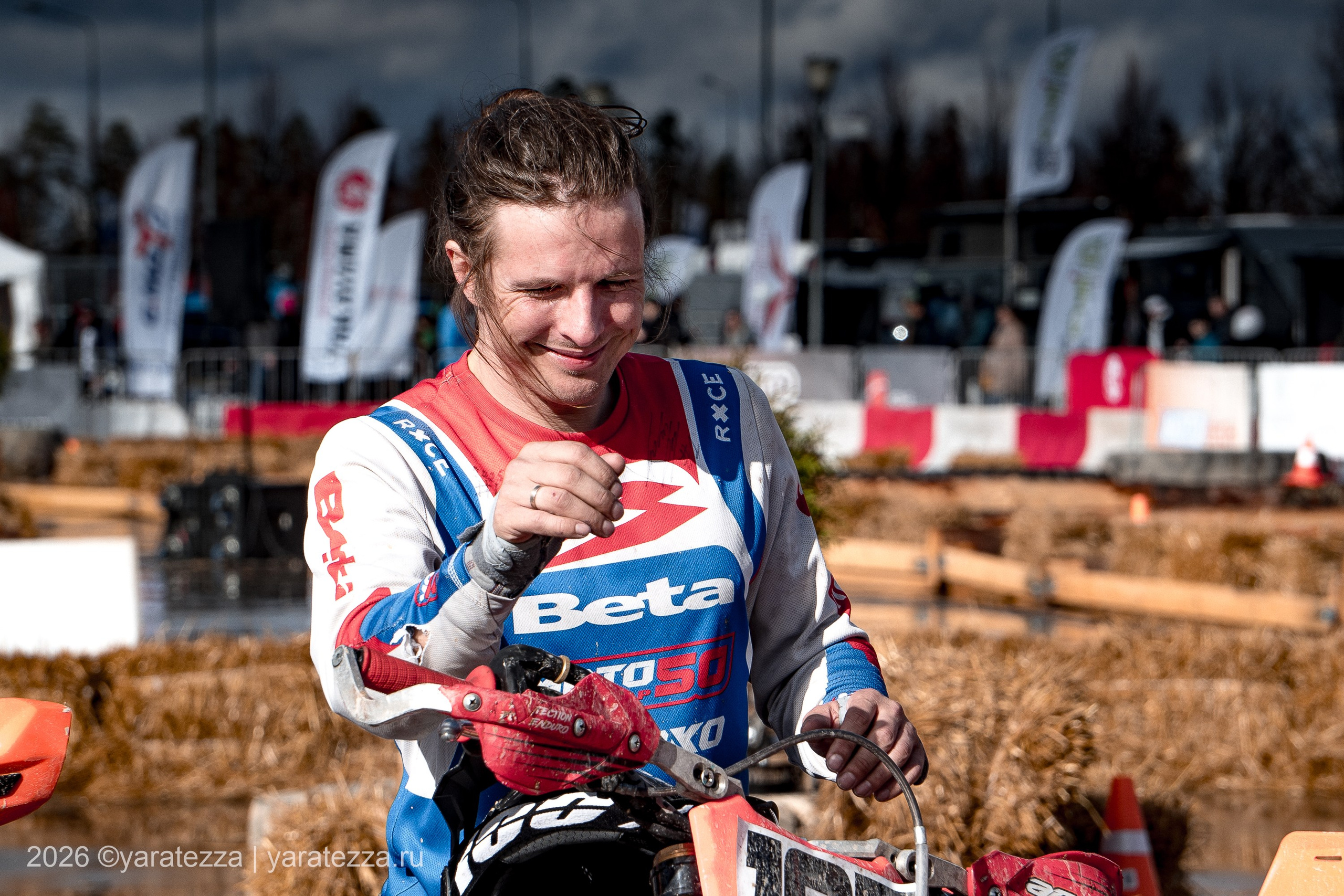 Суперэндуро Буйные есть?