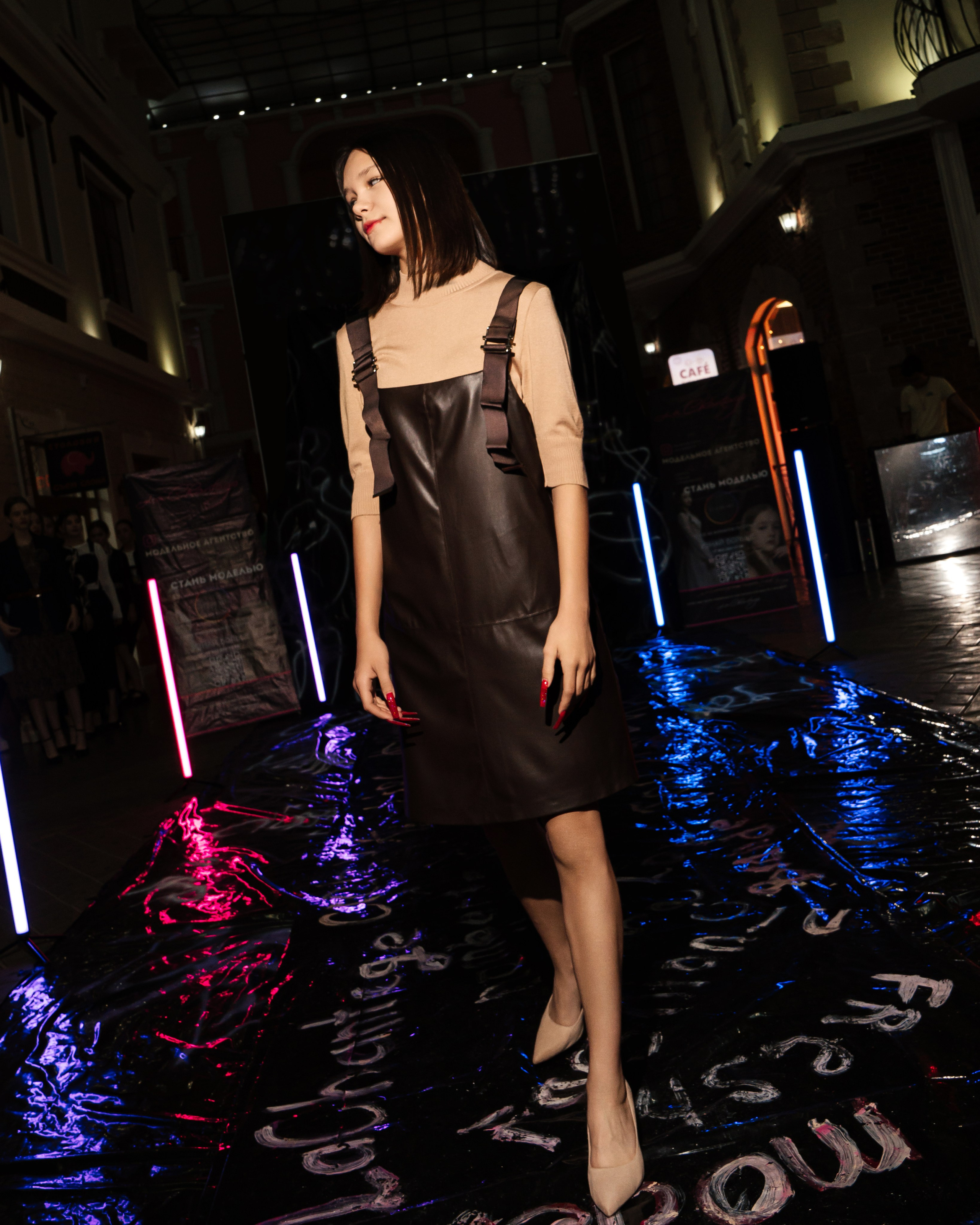 Event. Фотограф Настя Метель