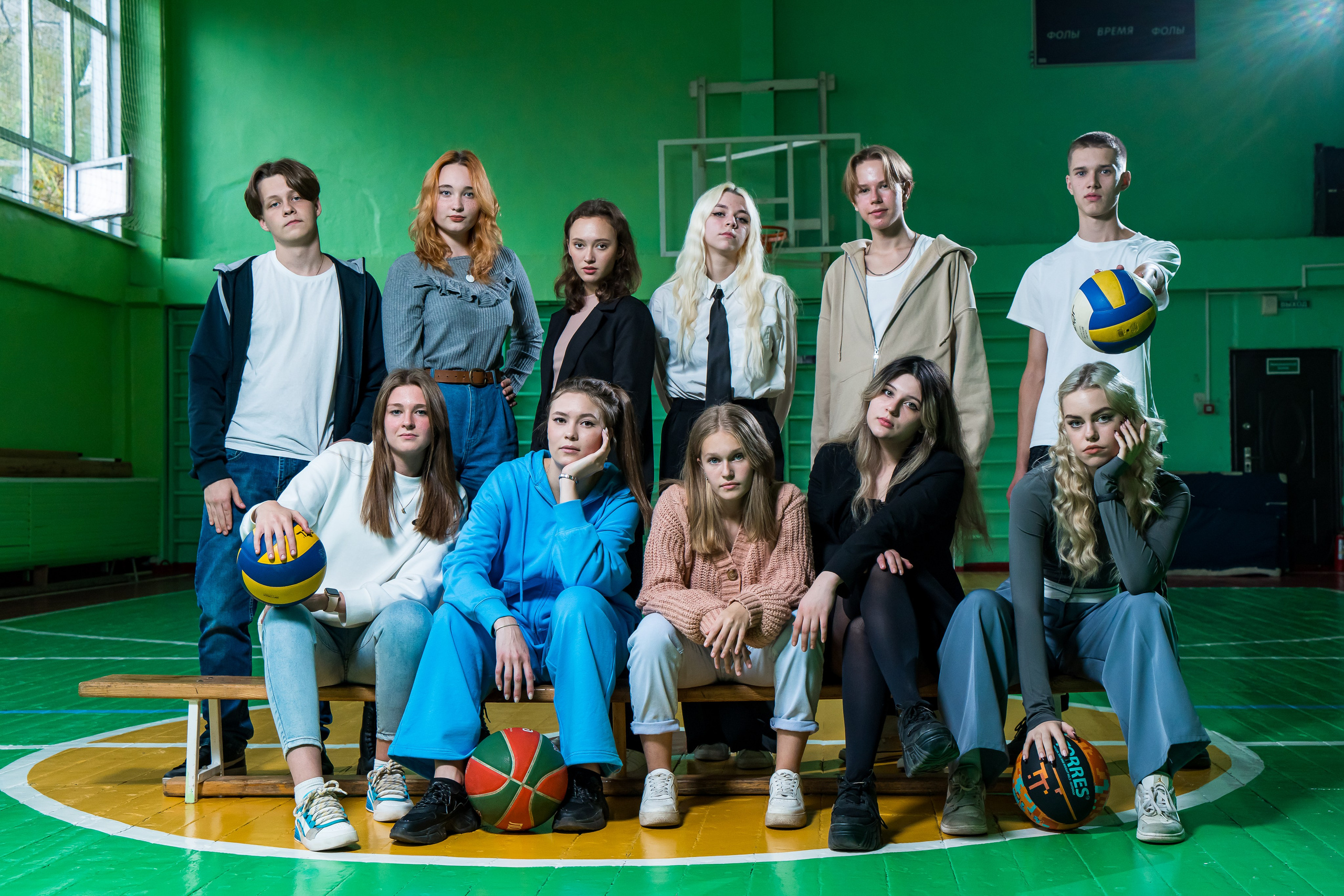 ФОТО Школа. Твой Выпускной Альбом