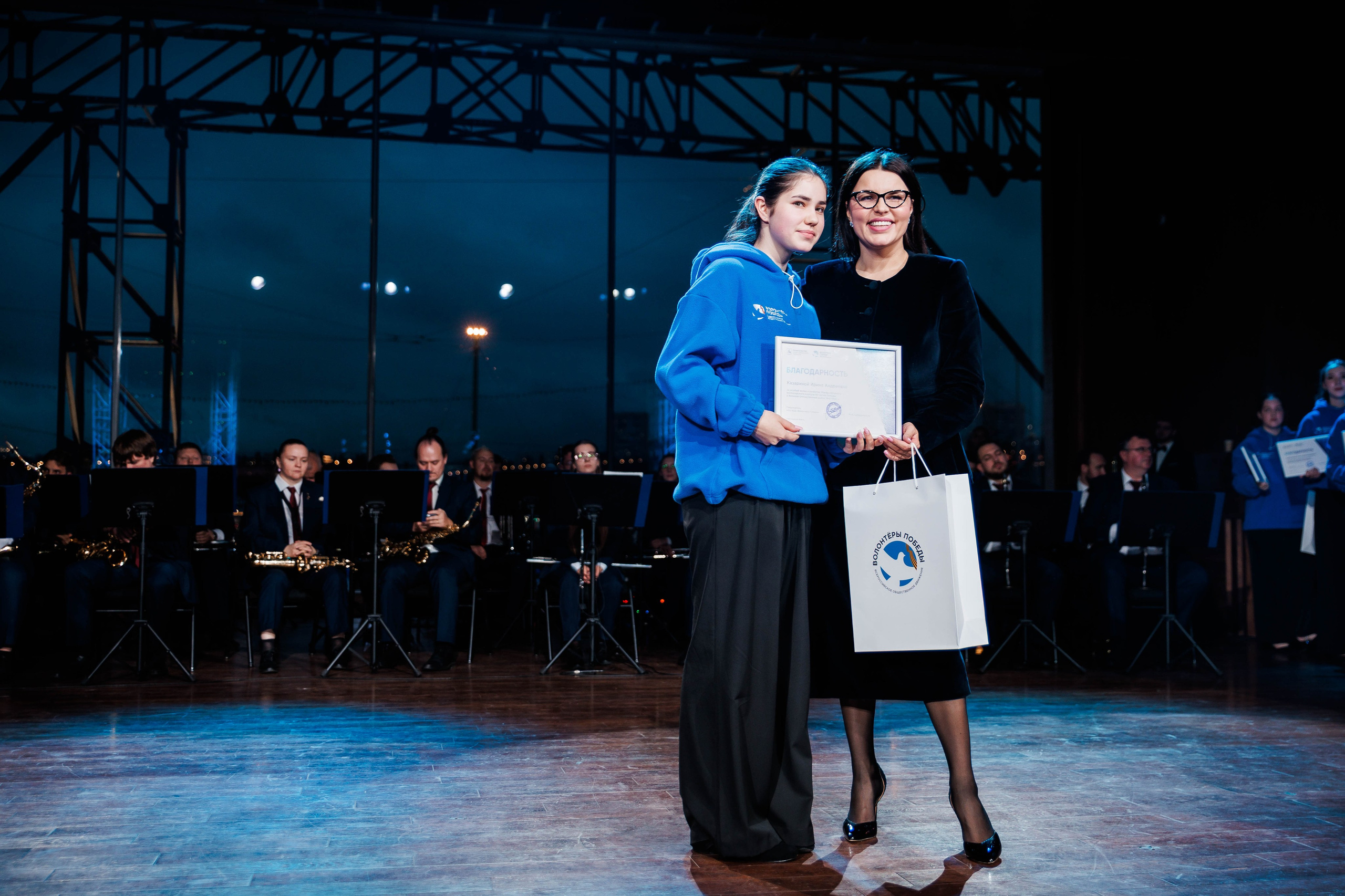 РЕГИОНАЛЬНЫЙ ФОРУМ ВОЛОНТЕРОВ ПОБЕДЫ. Фотограф Нижний Новгород Игнатьева Виктория