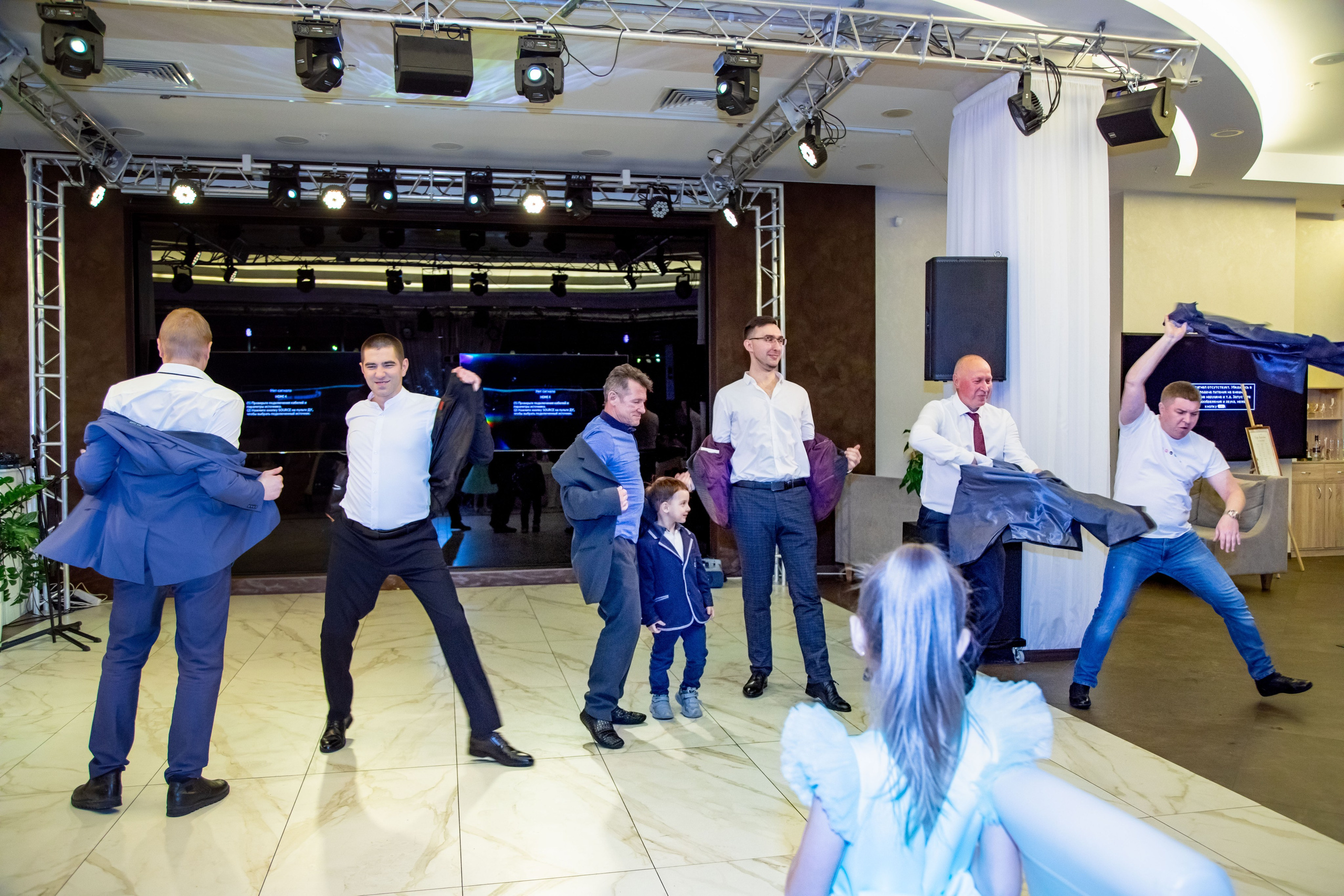 Анастасия и Александр. Главная