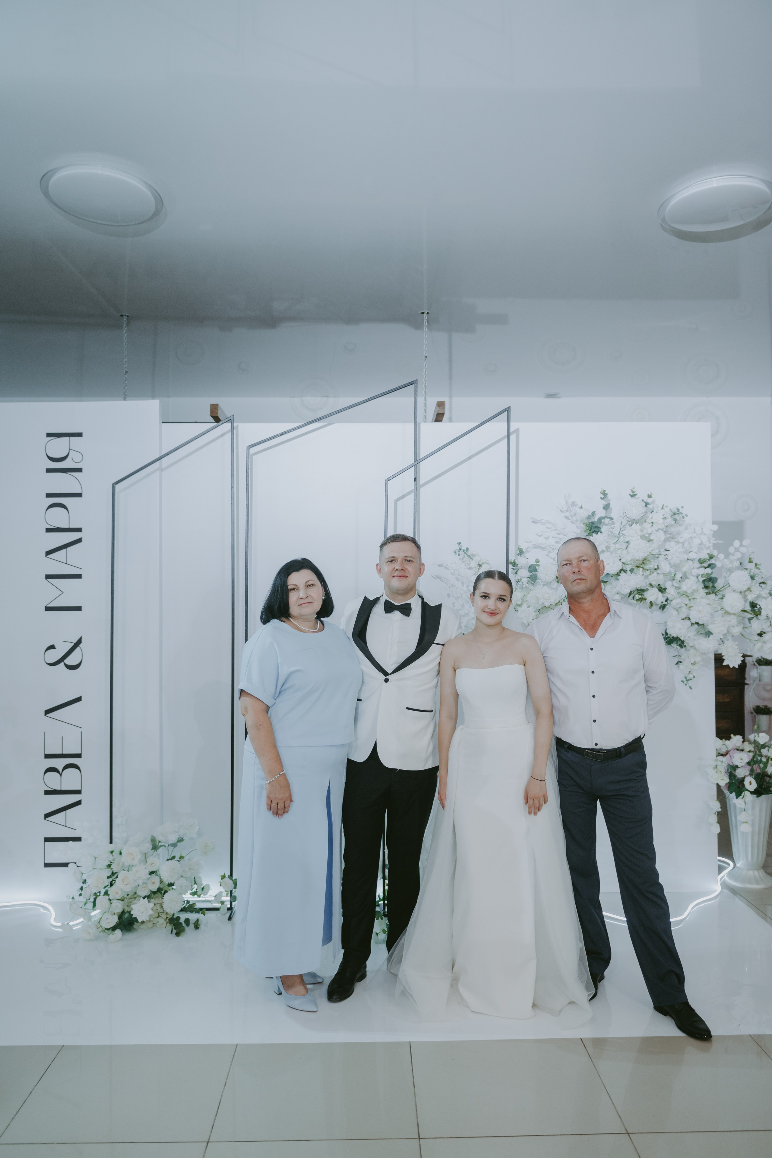 Мария&Павел фотограф Елена Горбач. Свадебный и семейный фотограф город Темрюк Фотостудия Темрюк