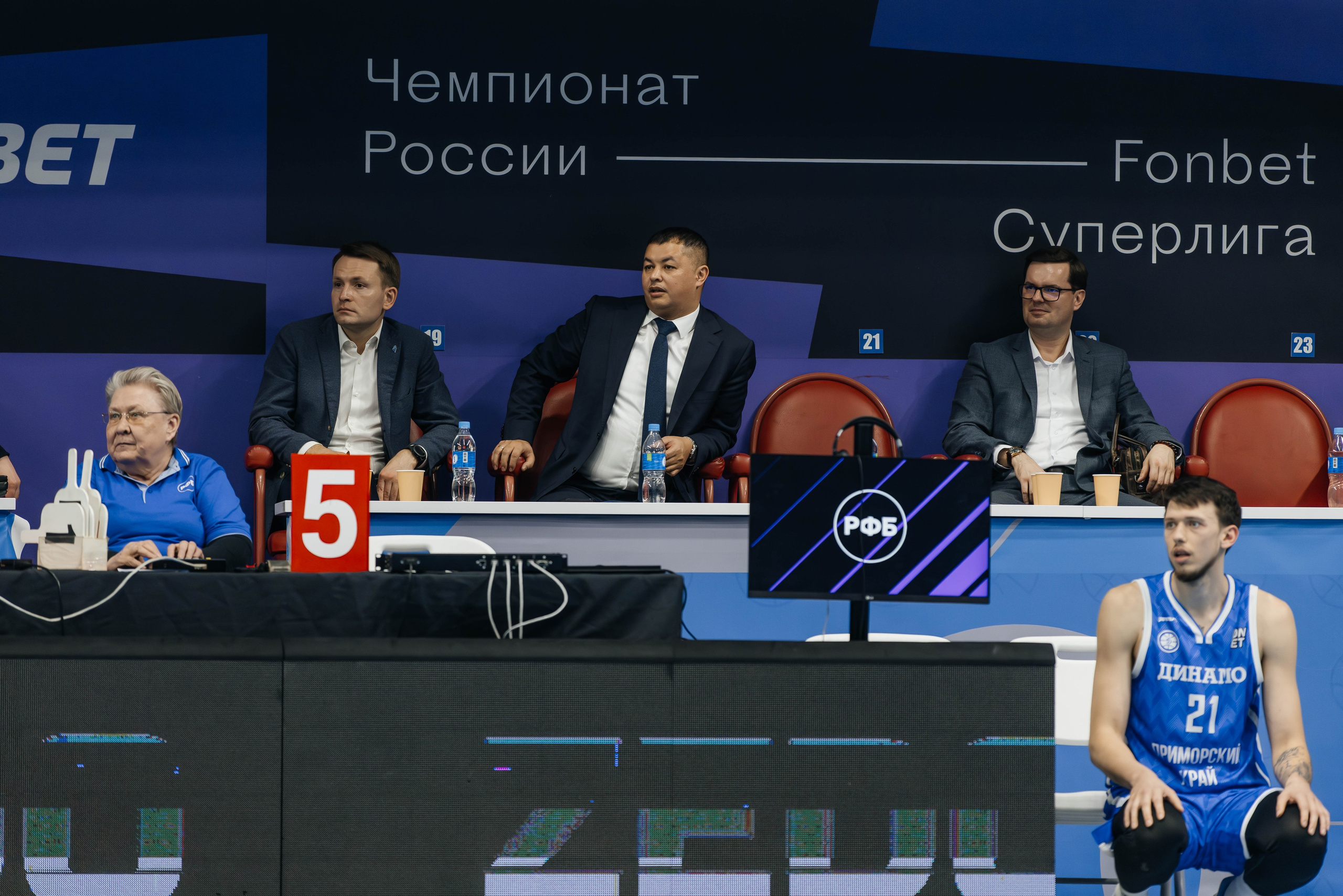 Баскетбол — Динамо. Репортажный и свадебный фотограф во Владивостоке Максим Цой