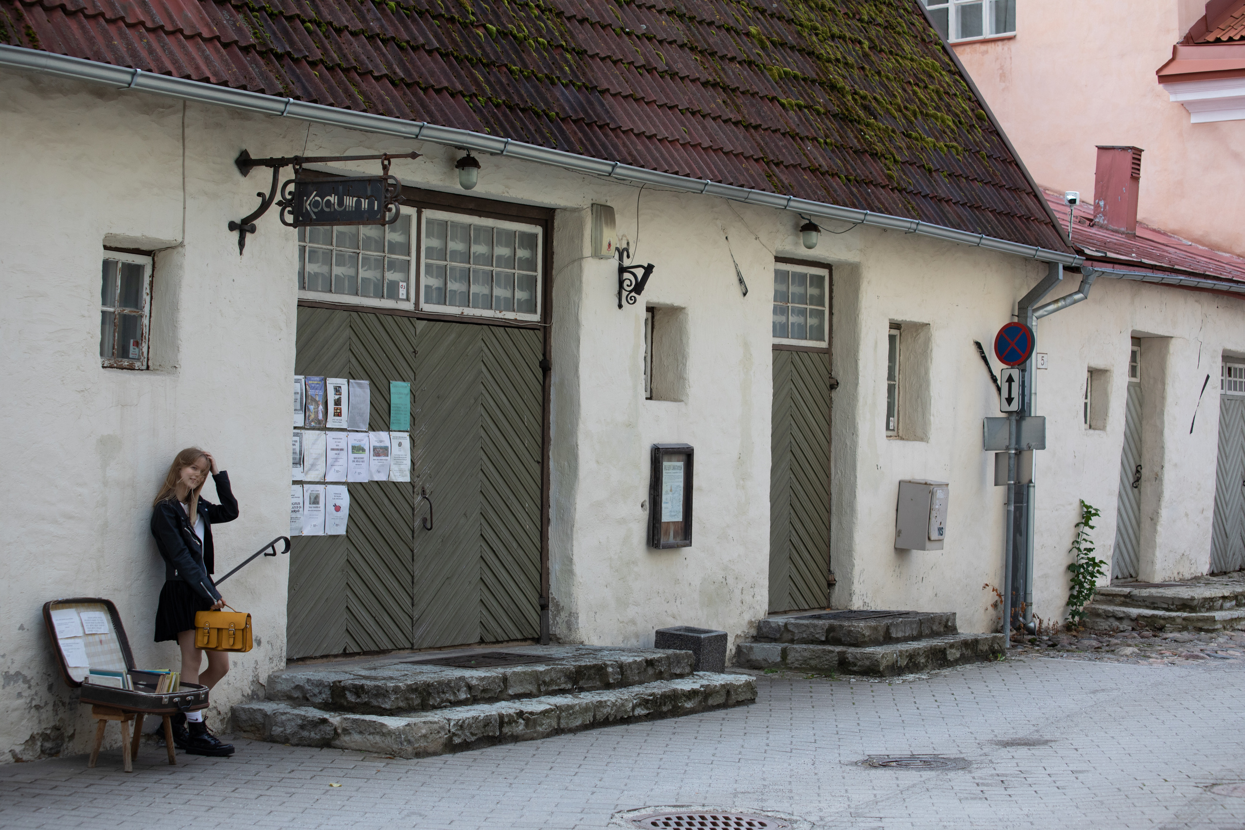 Mia. Воройская Анна