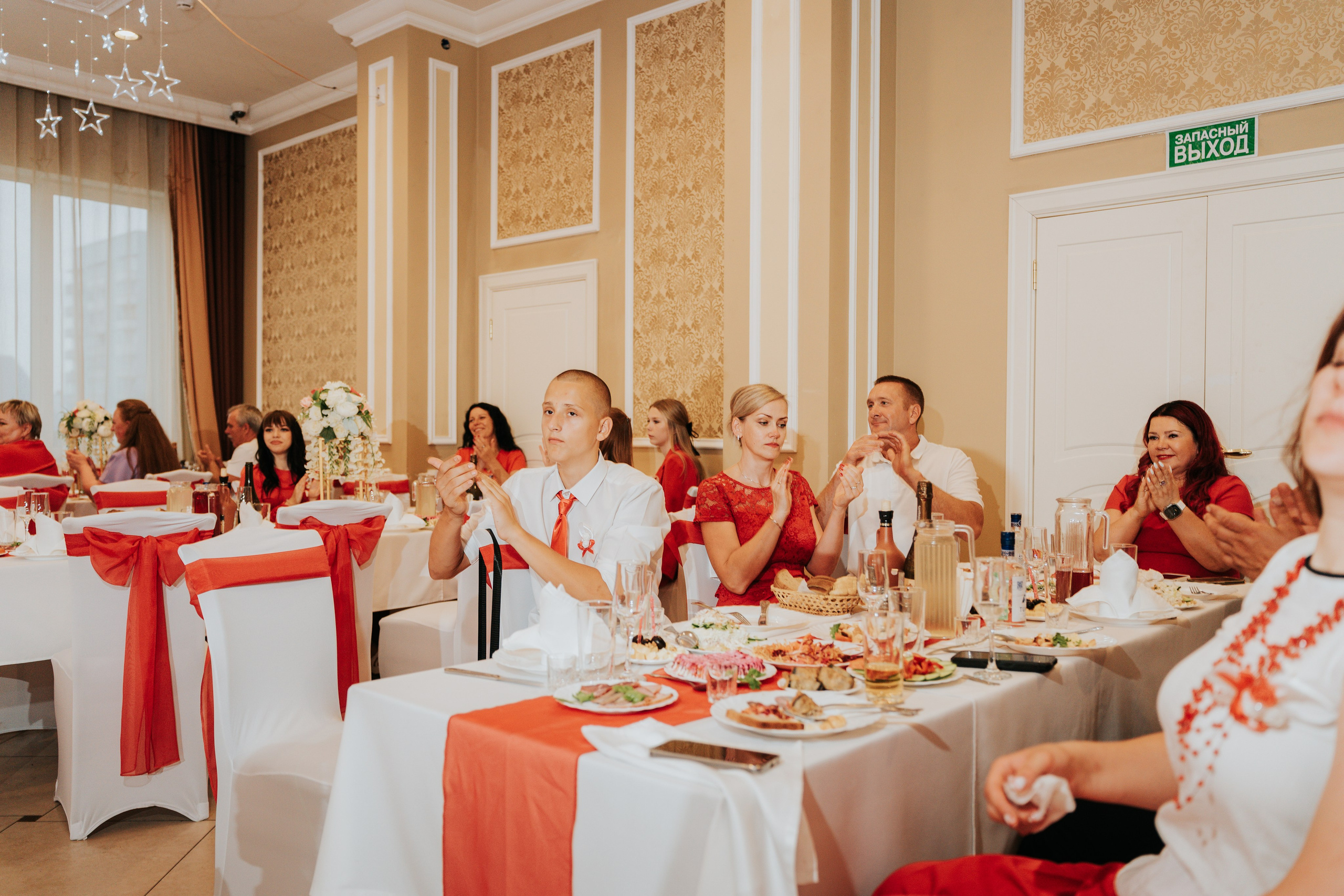 Свадьба: Сергей и Анна. Репортажный фотограф Красноярск