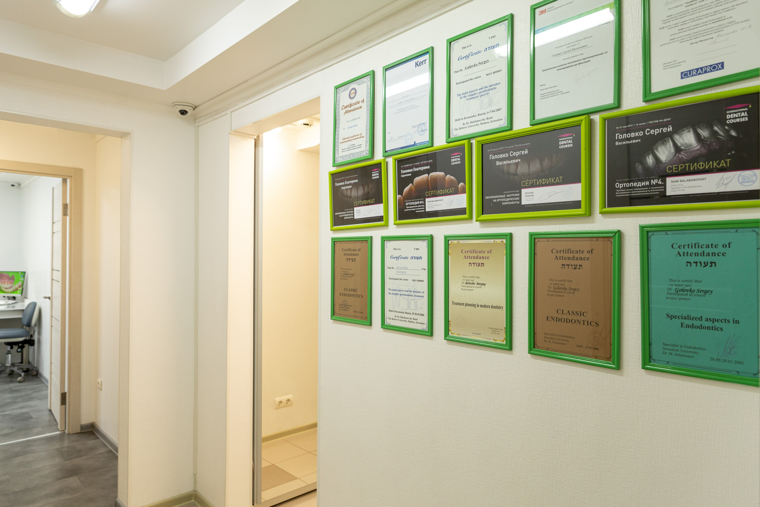 Съёмки стоматологии, клиники. Фотограф в Ростове Александр Градов — заказать услуги фотографа