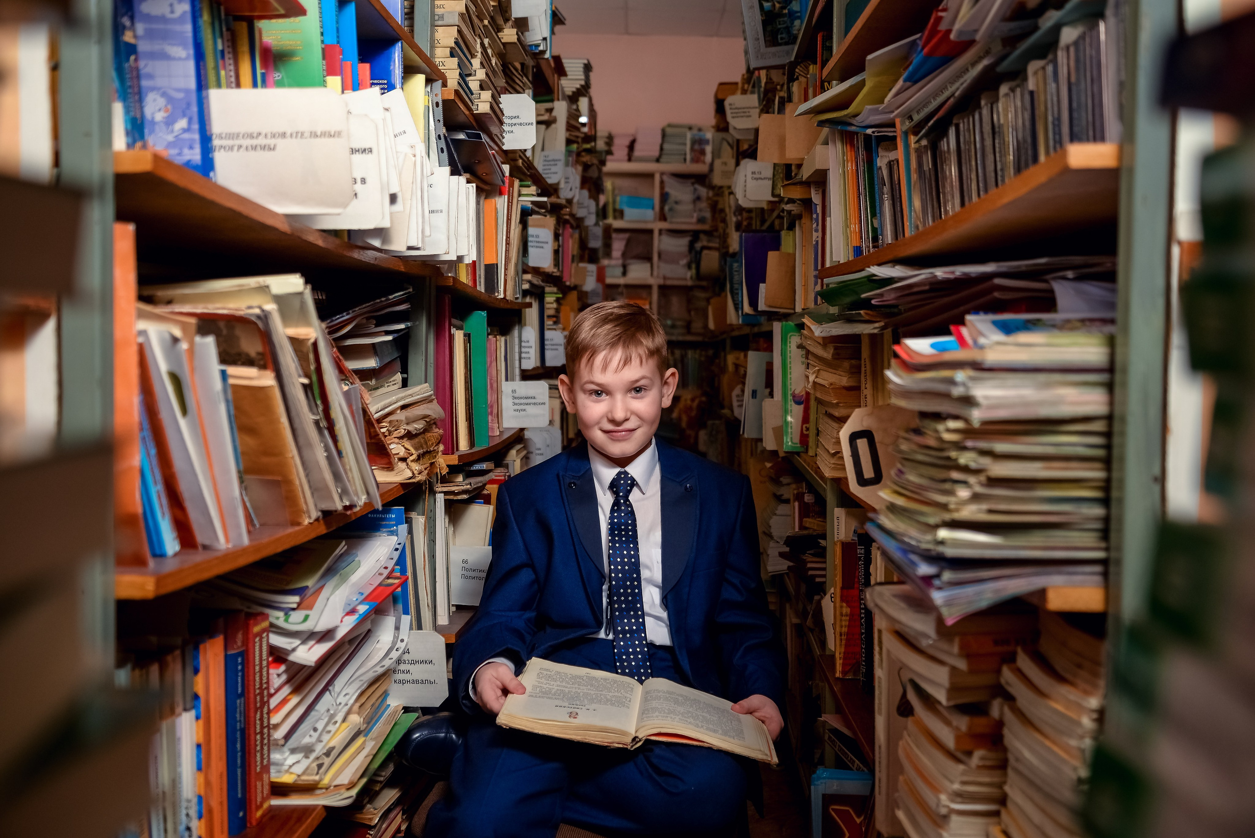 В Библиотеке. Женский фотограф Крещение Венчание Москва Брянск