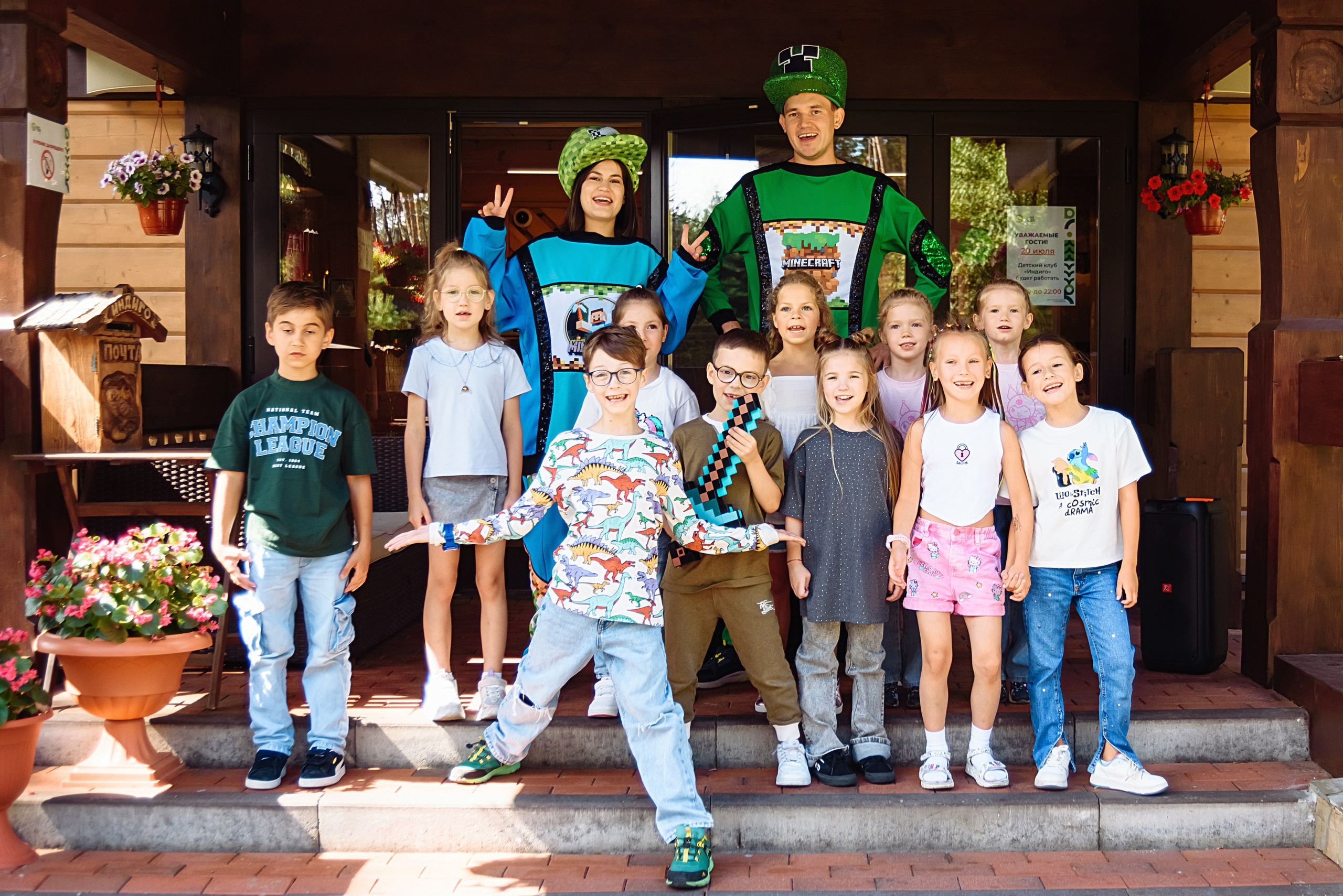 Охта Парк. Фотограф Санкт-Петербурга Наталья Белова