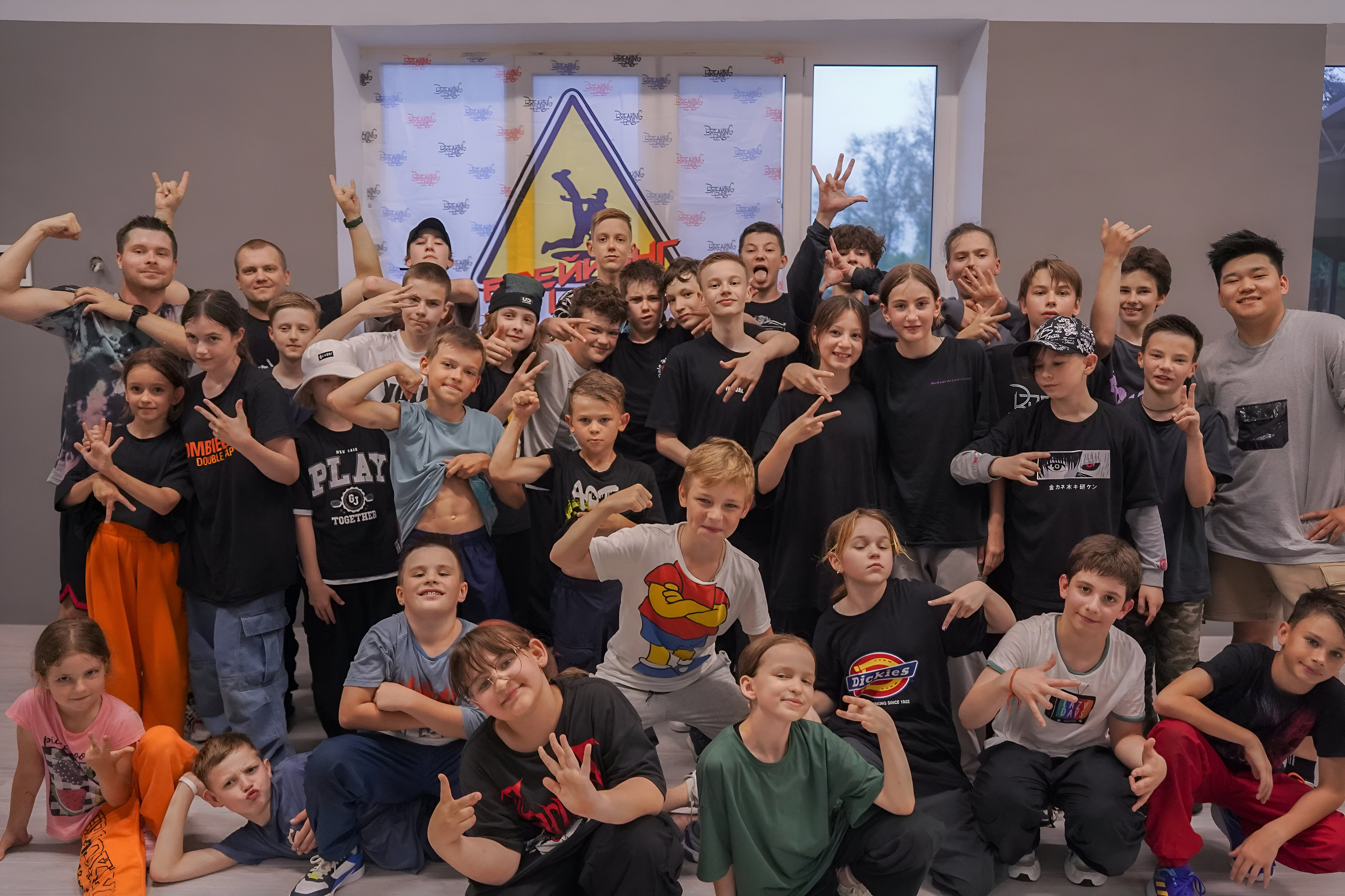 Калейдоскоп эмоций. Танцевальная студия Unity Crew