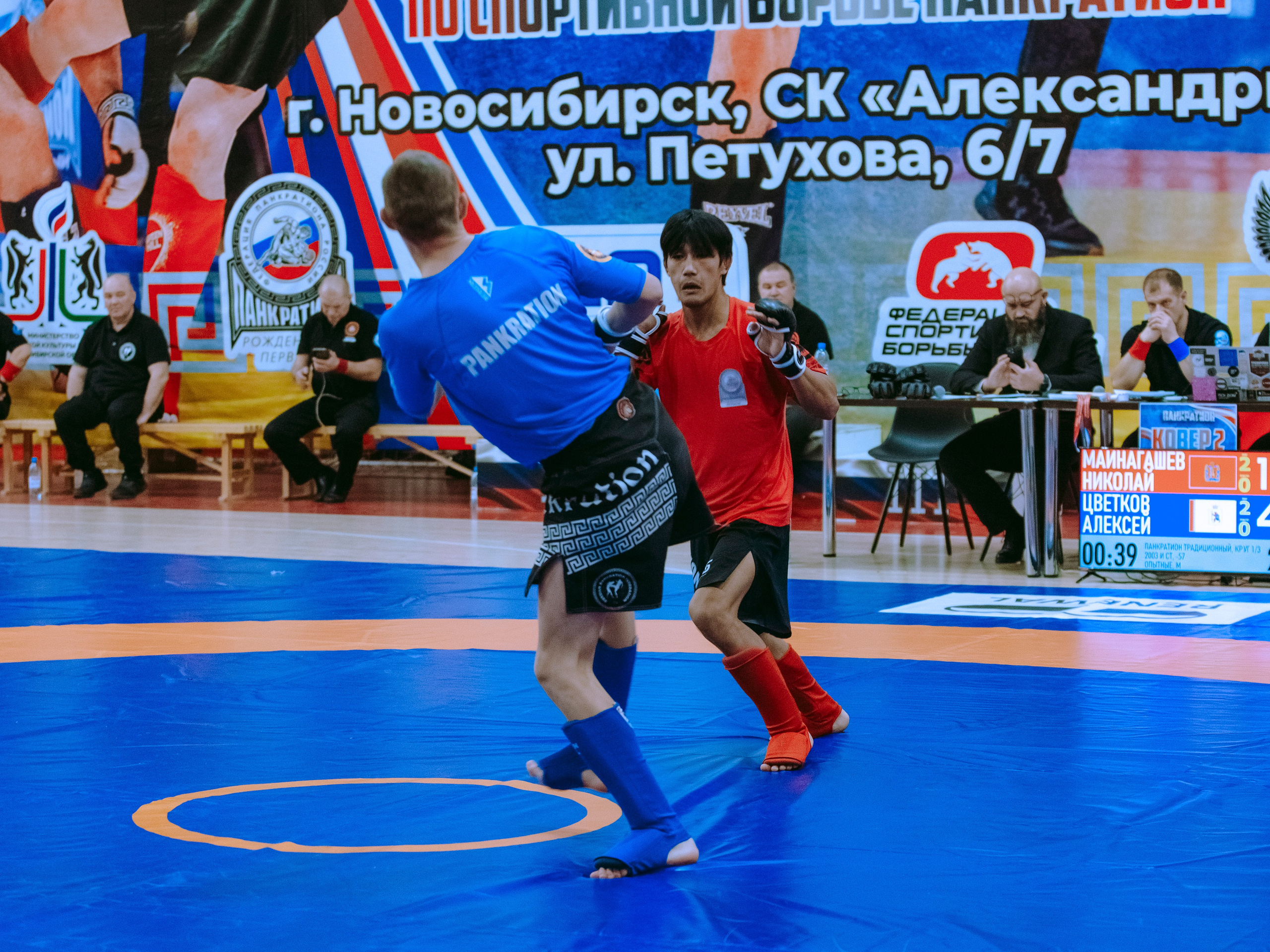 Кубок России по спортивной борьбе панкратион `23. Портретный фотограф в Москве Дарья Цезария