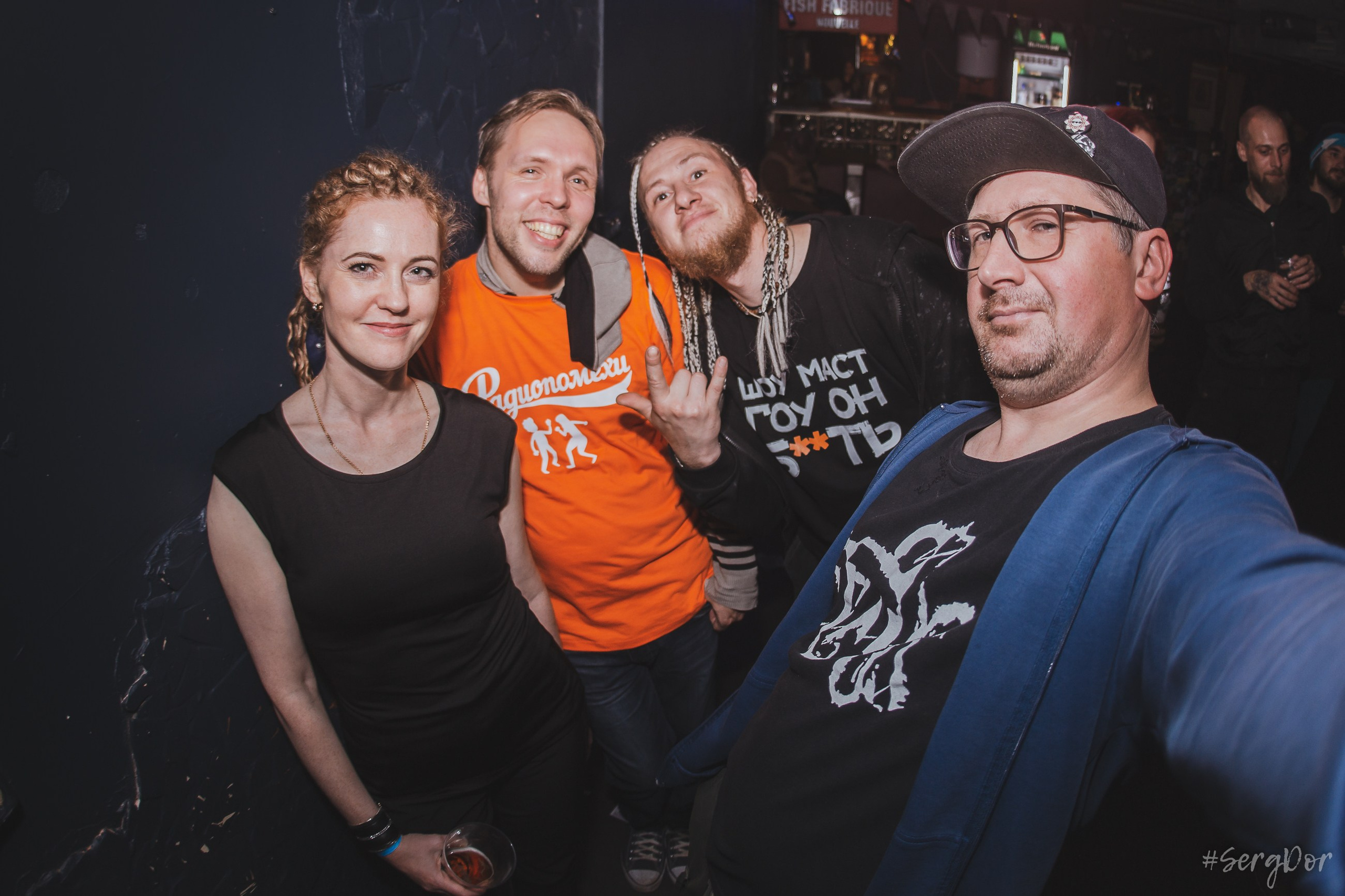 ДР ОРУЩЕГО БОБРА, FISH FABRIQUE NOUVELLE, The Bobers, Буй, Радиопомехи, Фишка, Санкт-Петербург, Боберсы, 10.10.2024, SergDor, 10 октября 2024 года, #SergDor