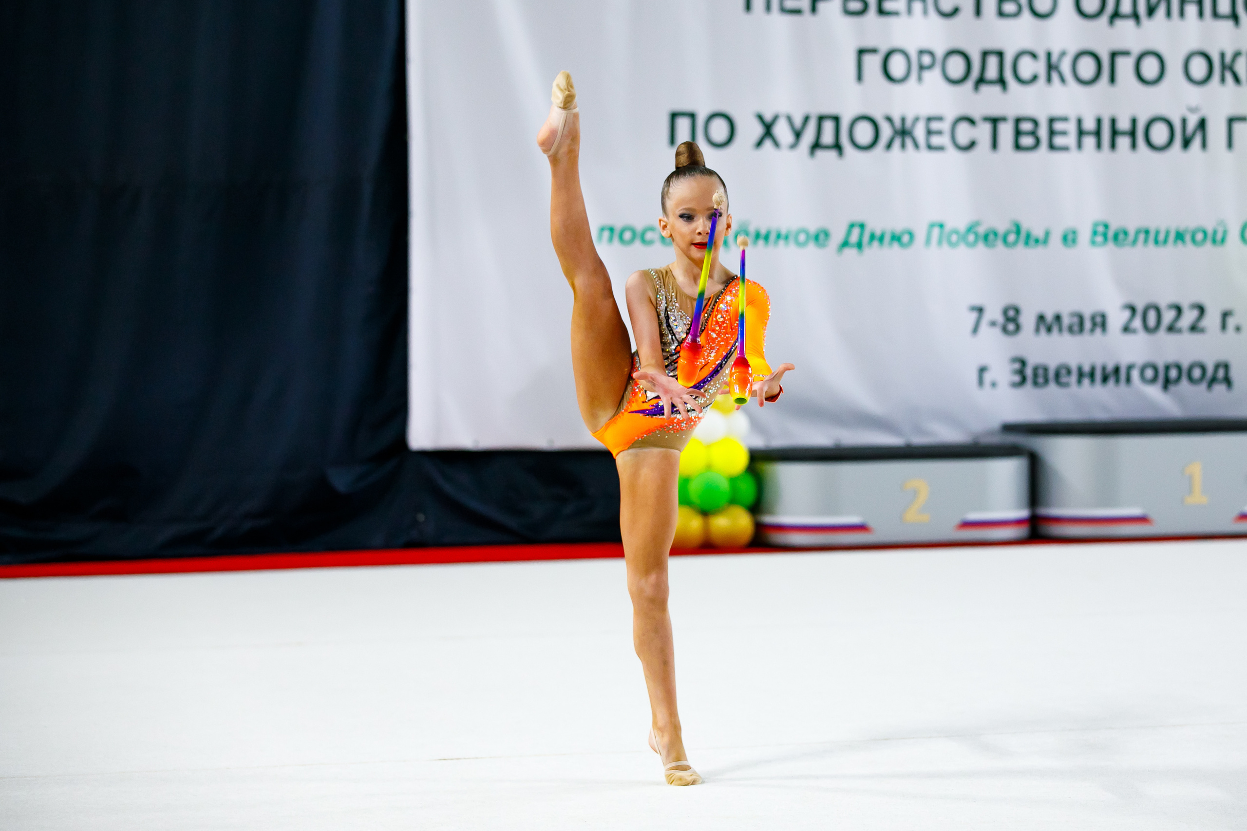 Заказать фото турнира по художественной гимнастике. Студия «ФОТО-ПРО» Звенигород