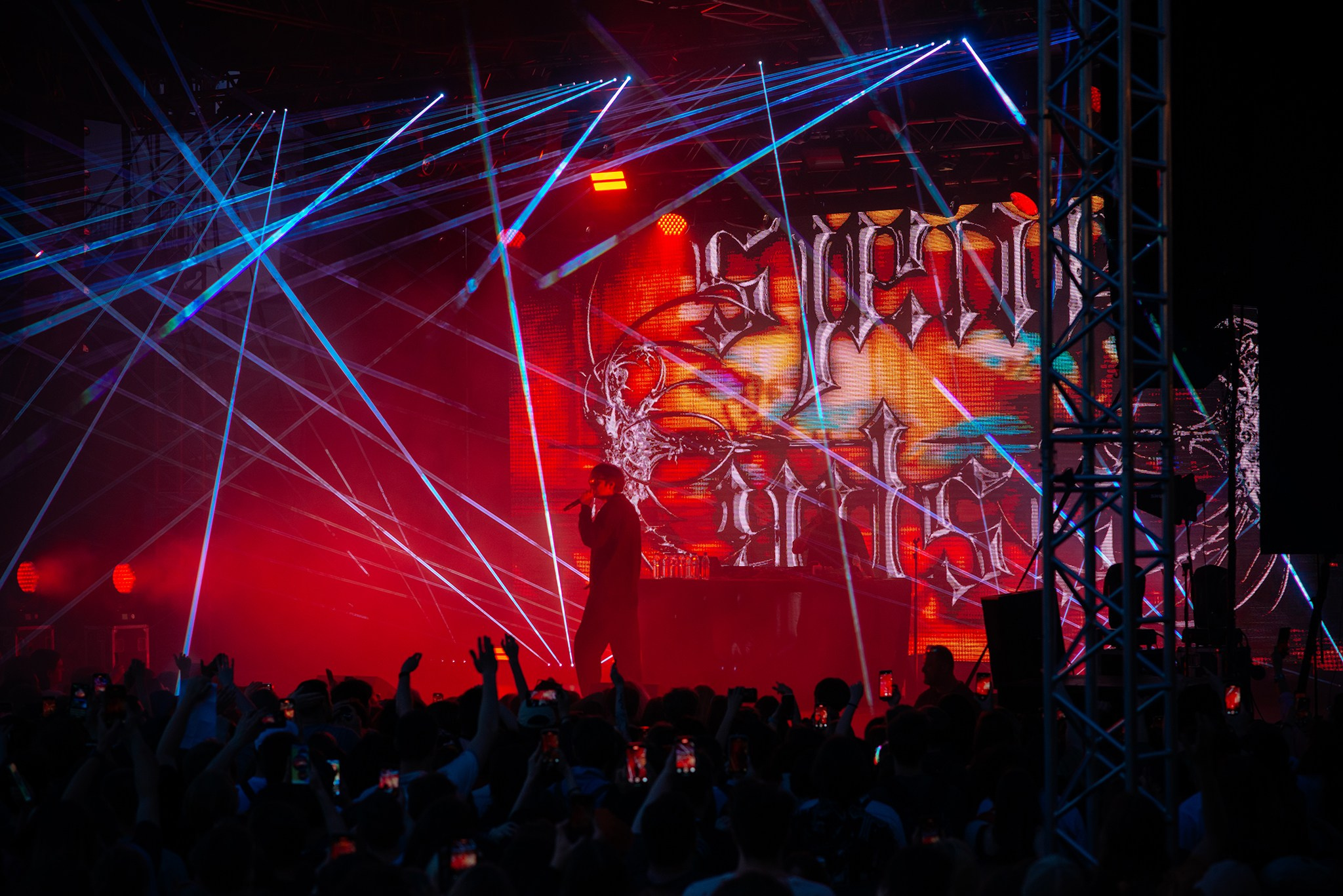 СЛАВА КПСС | 22.07 | Спб | ROOF PLACE. Репортажный фотограф в Санкт-Петербурге Анастасия Клёпова