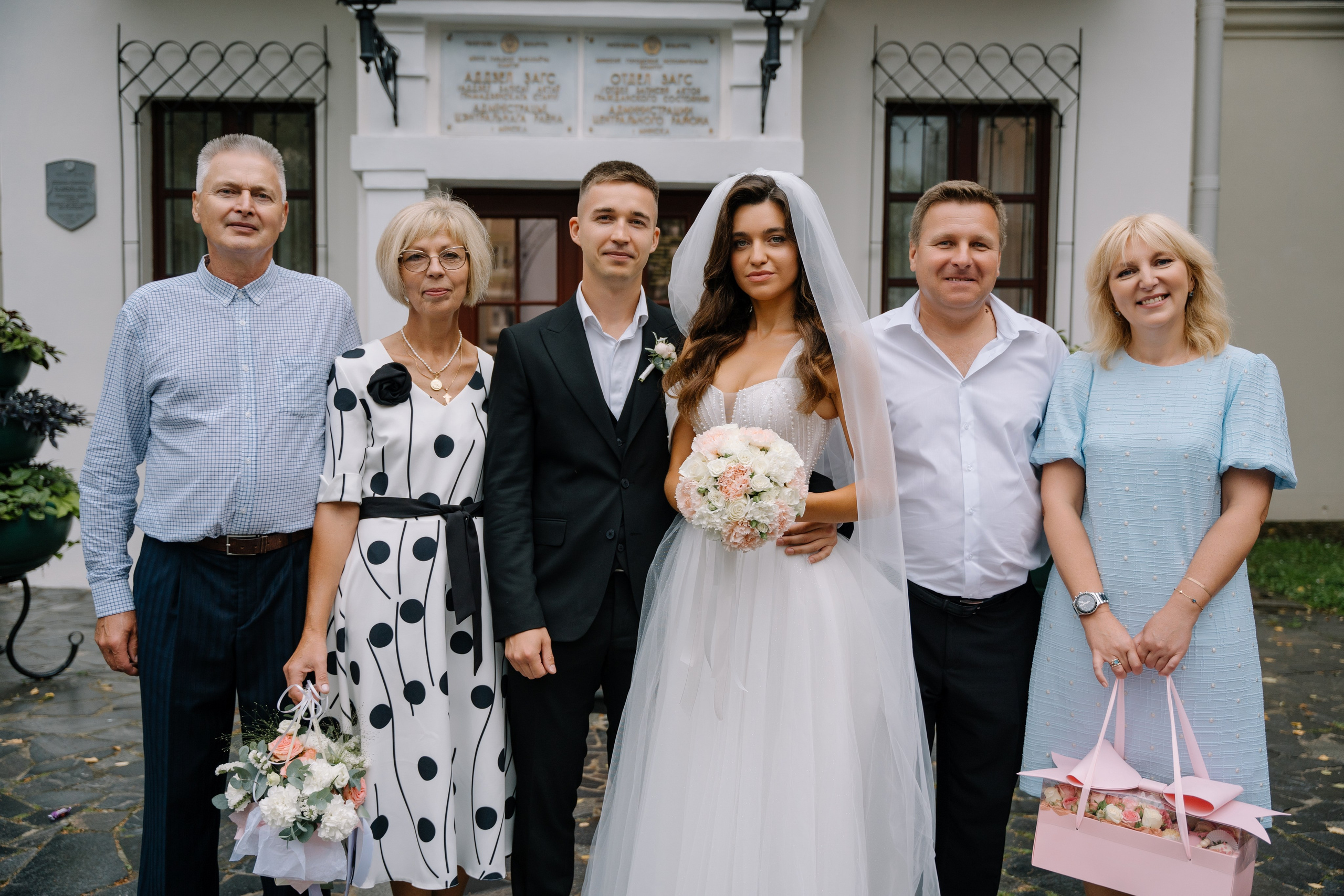 Иван & Оксана