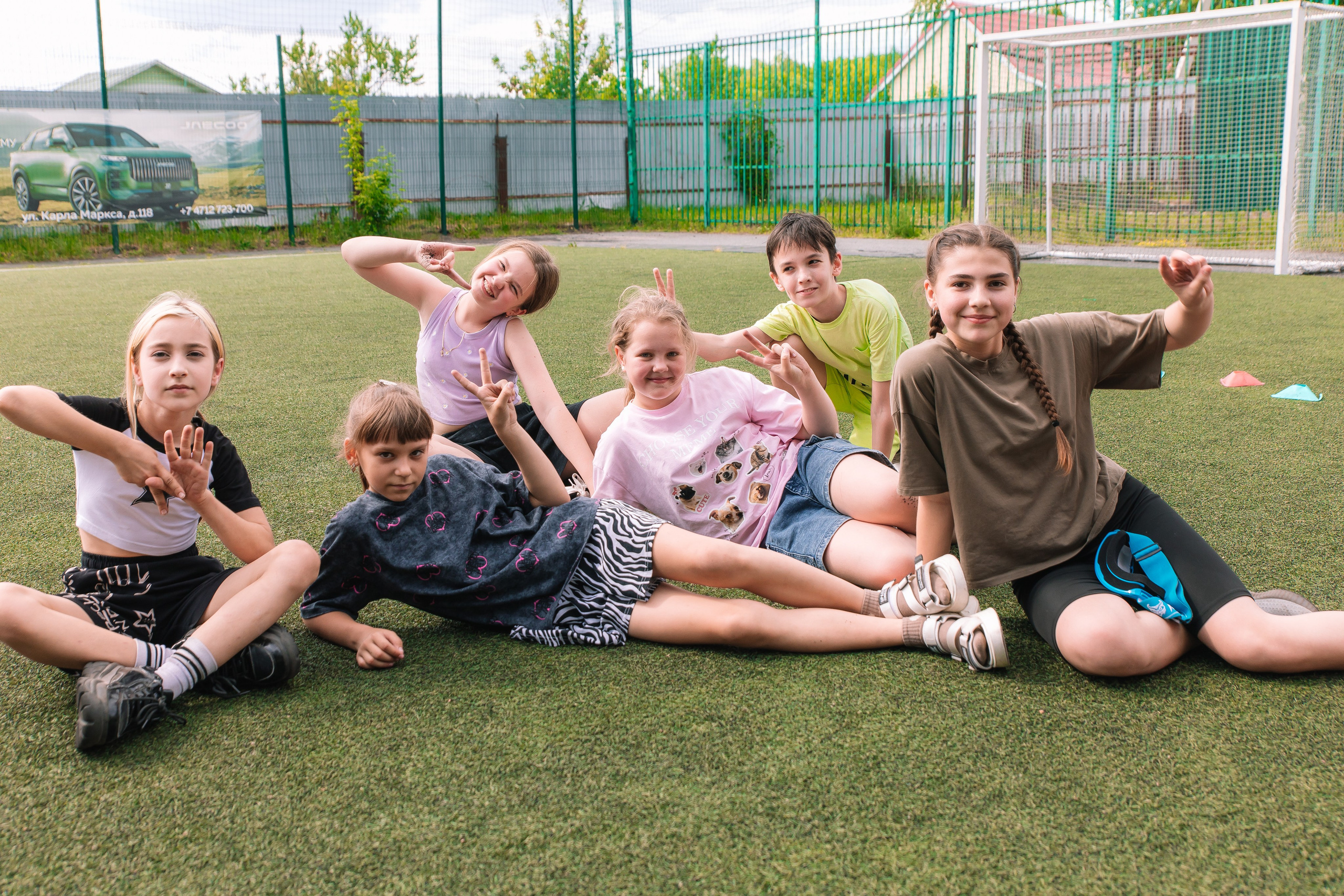 ТЕРЕШКОВО 4 КЛАСС. Свадебный и семейный фотограф в Курске и Курчатове