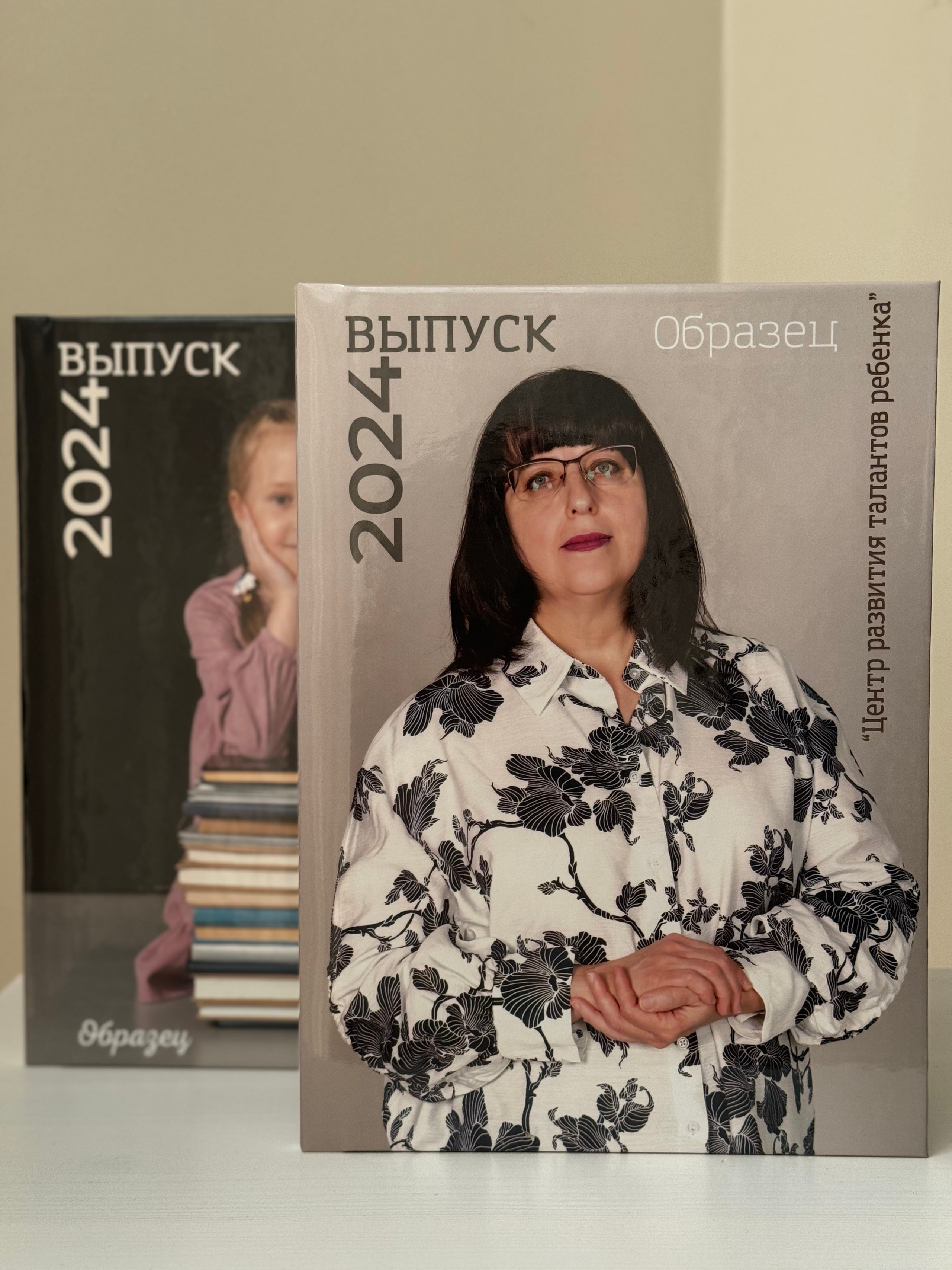 ИНДИВИДУАЛЬНЫЙ. Семейный фотограф в Сургуте, Мария Яркова