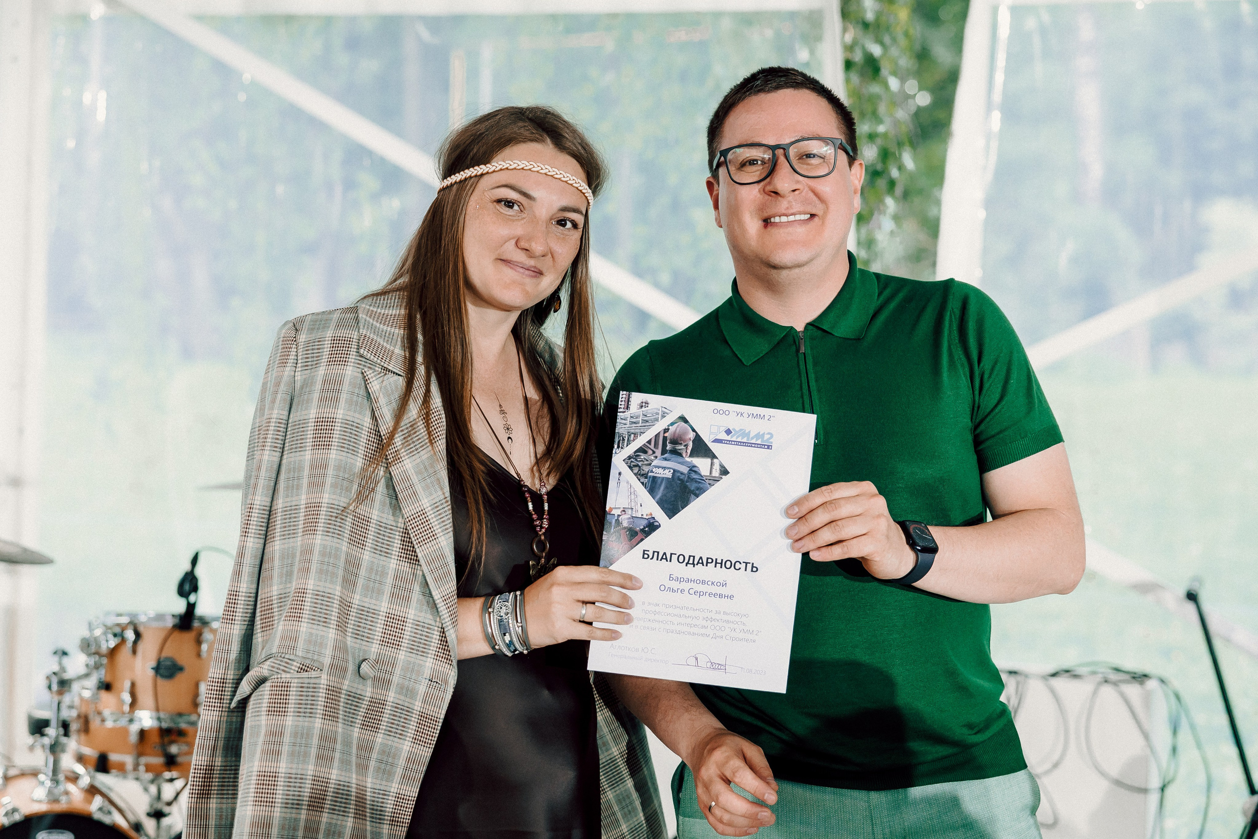 УММ2 — Летний корпоратив. Лёшка Варзегов — фотограф