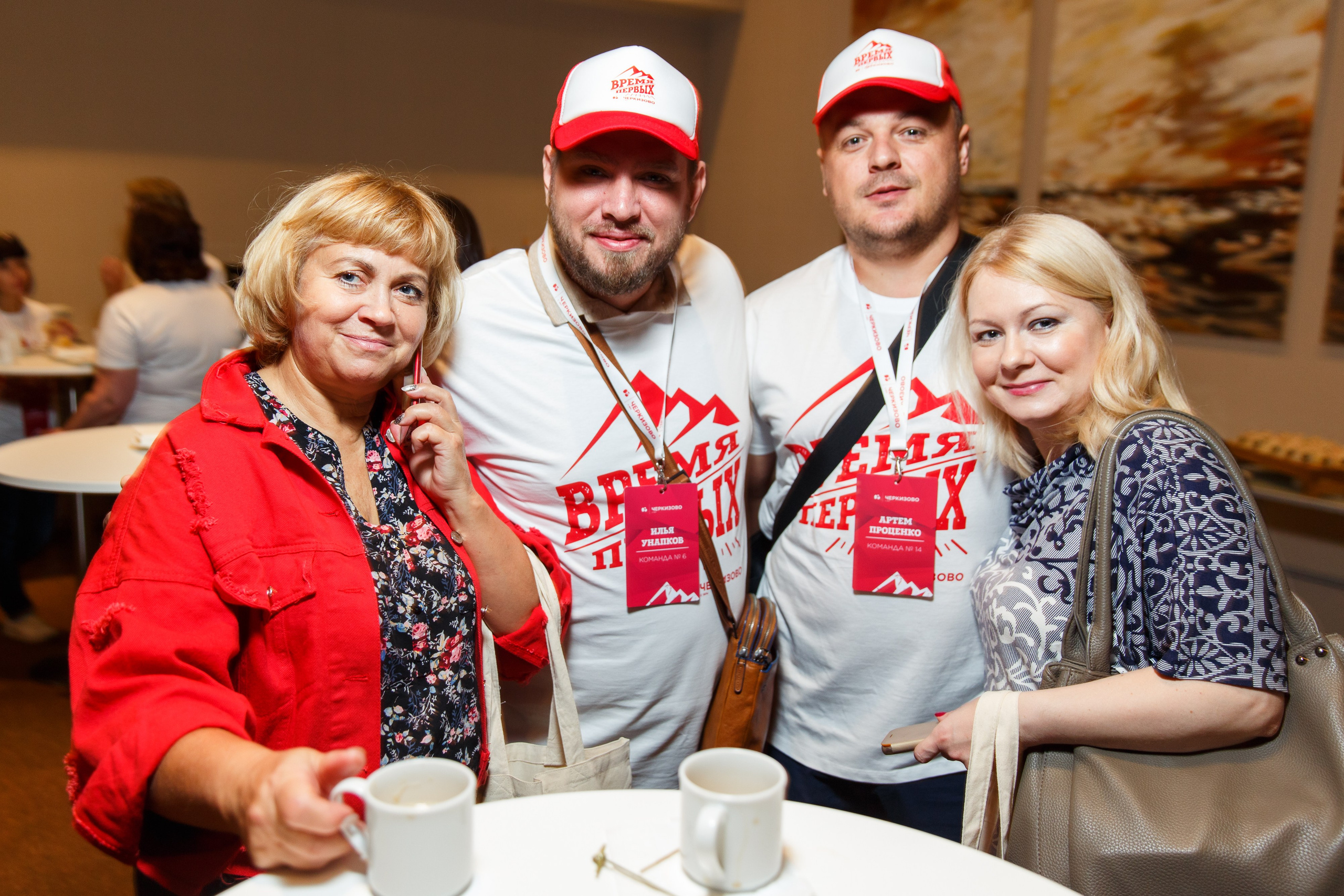 88. Фотограф Недорез Александр в Москве. Репортаж на ваших мероприятиях
