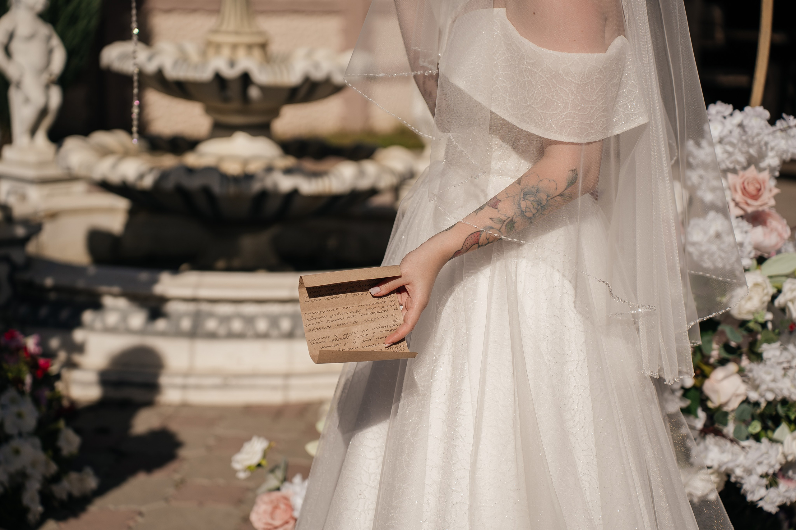 Максим и Анастасия. Полный день. Семейный и свадебный фотограф в Саратове Евангелина Штах