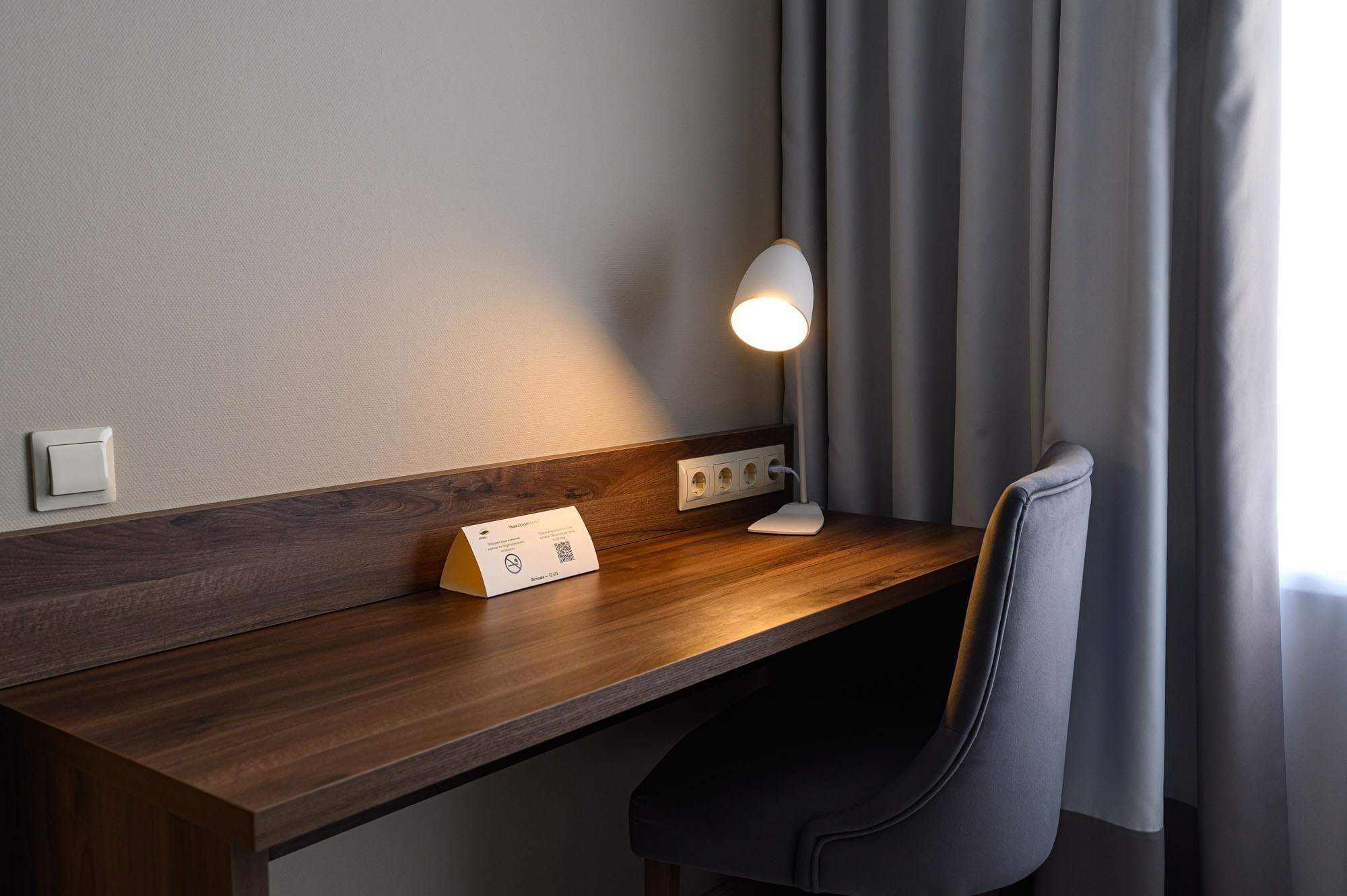 Гостиница Орбита (Славянка). Фотограф | Рустам Загидуллин | Санкт-Петербург