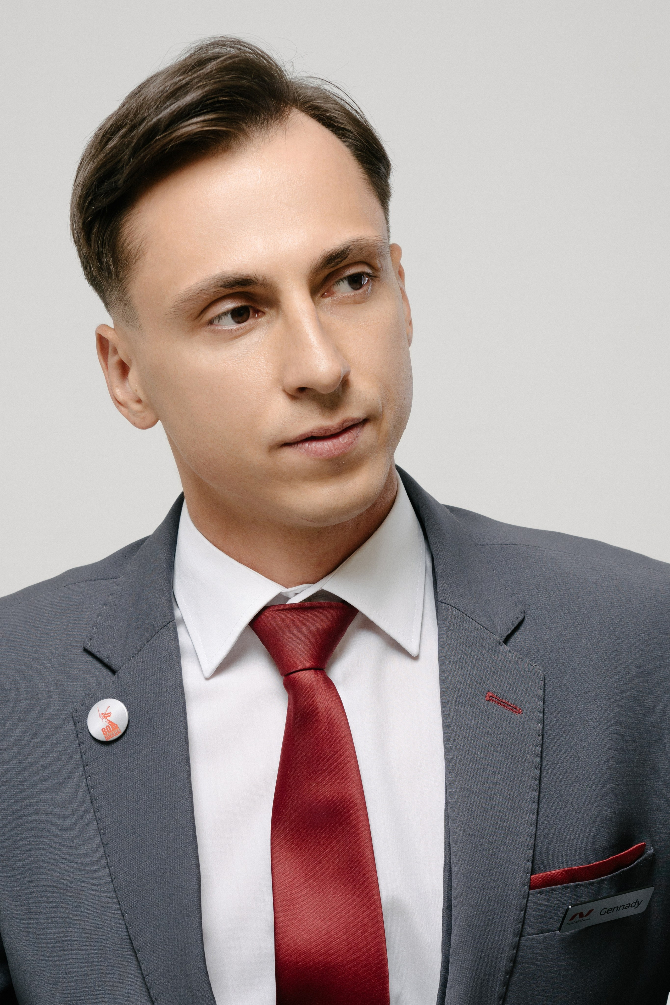 Деловой портрет. Главная