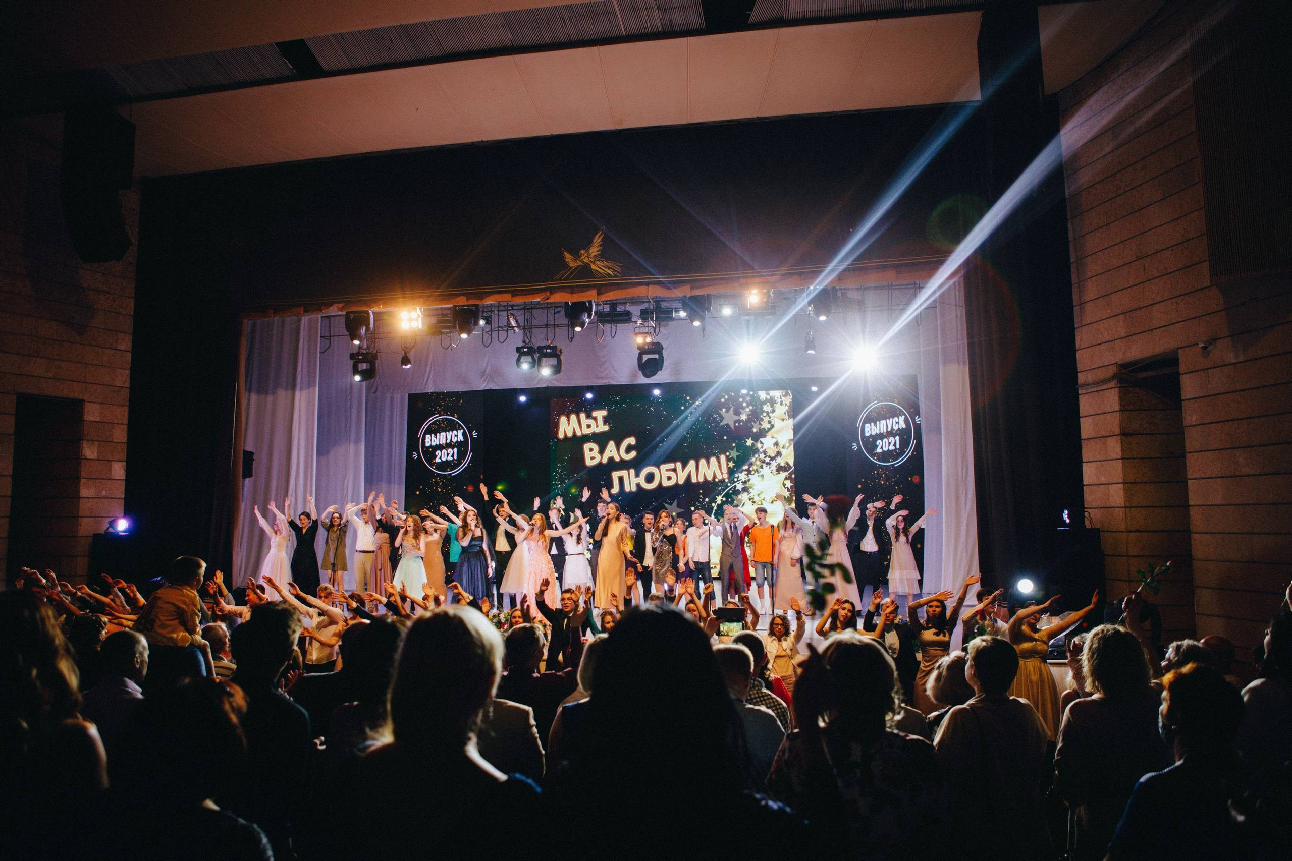 Выпускные. Фотограф в Минске Валентин Валентинов