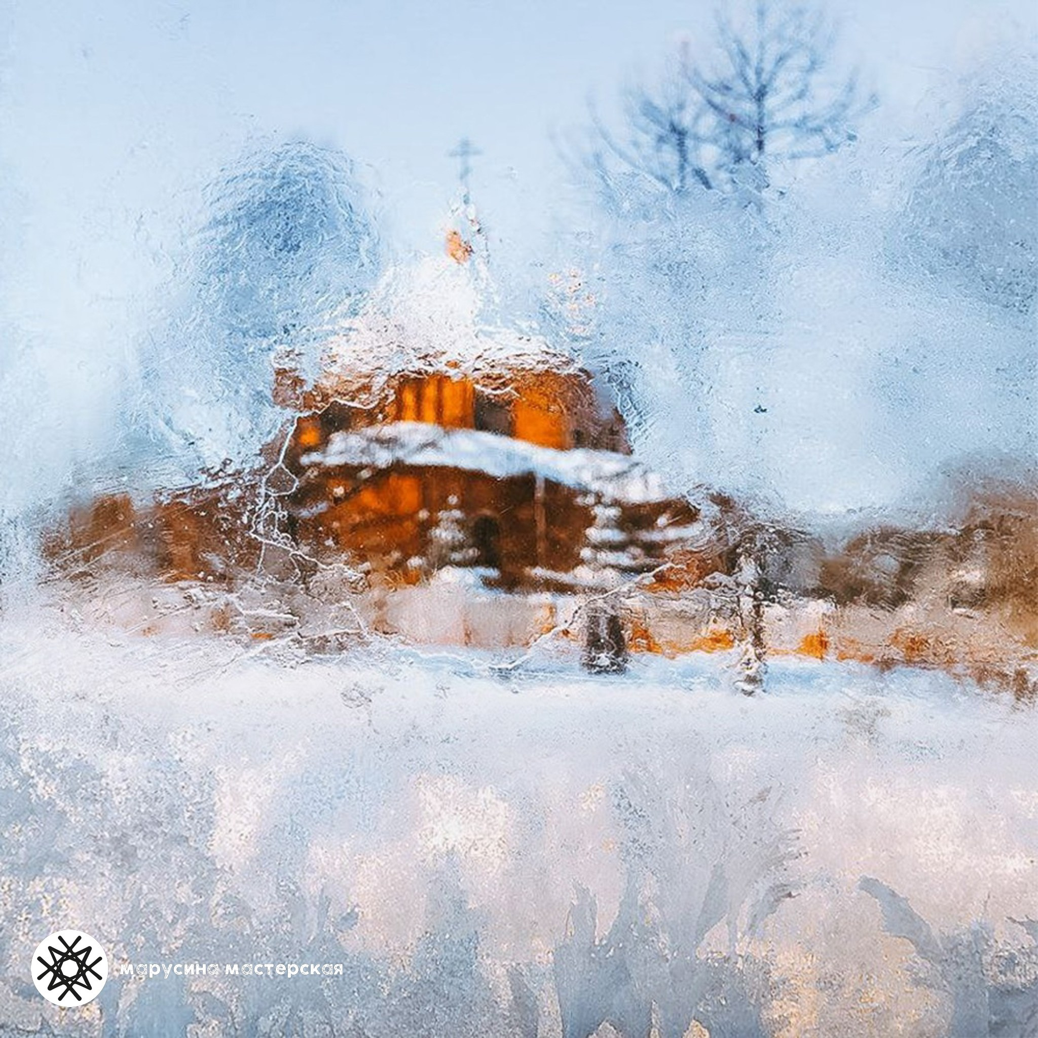 Творческая фотография, снятая в рамках зимней творческой практики, автор — Елена Патрина