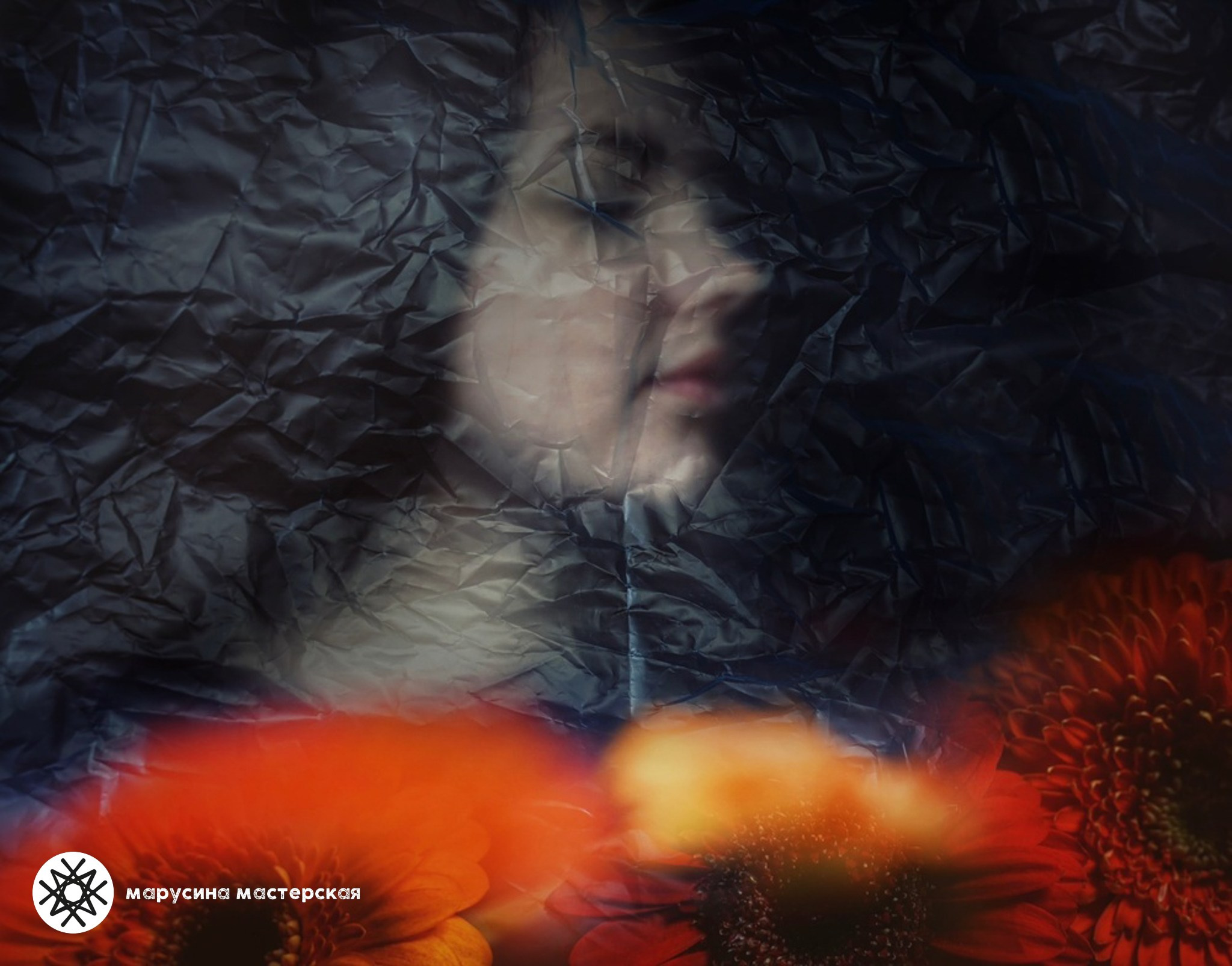 Наталья Сережко