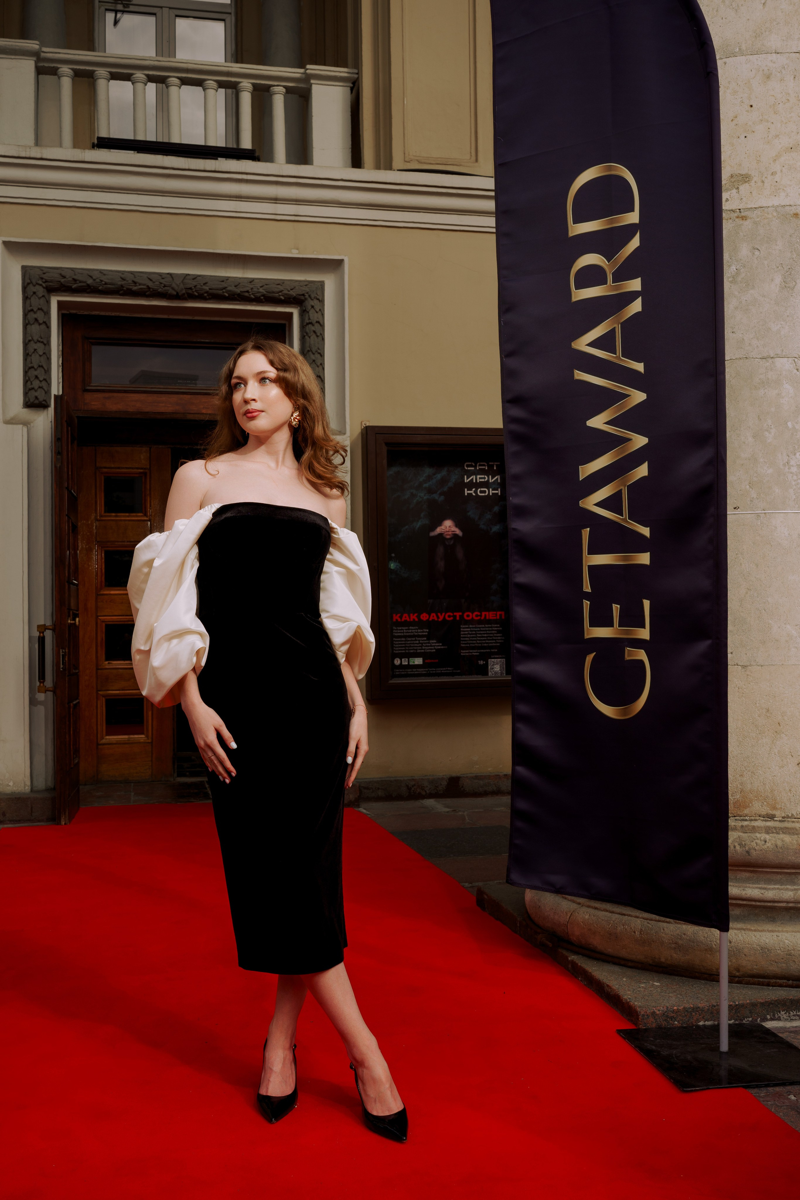 Фотограф репортажный на премию. Репортажный фотограф в Москве Саша Дружинина