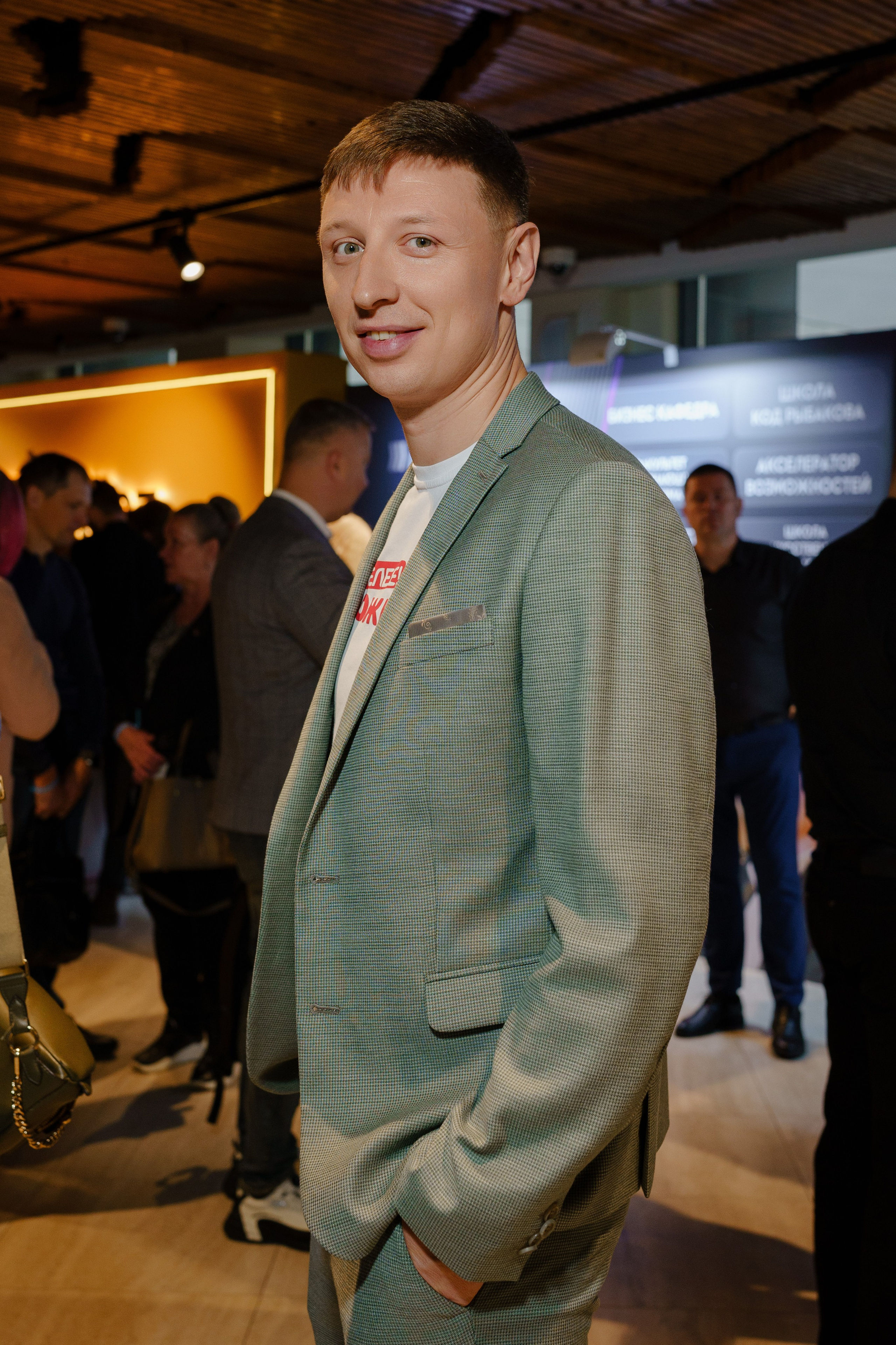 Репортажный фотограф на конференцию в Москве. Репортажный фотограф в Москве Саша Дружинина