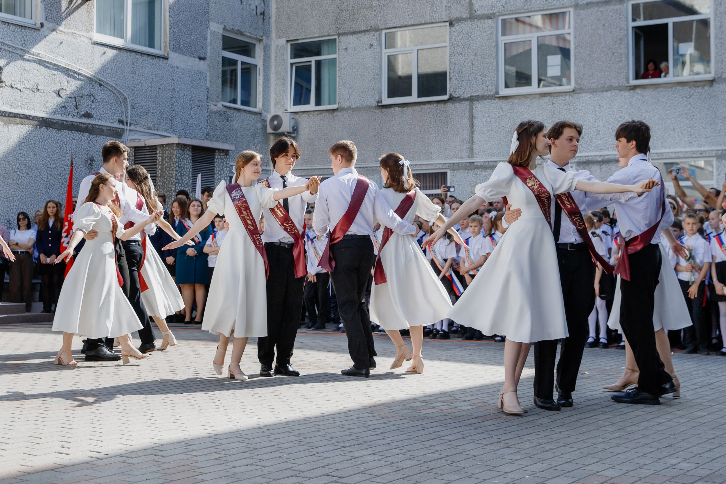 9 класс 33 школа. Выпускные альбомы Натальи Бутко: Новороссийск, Анапа, Геленджик