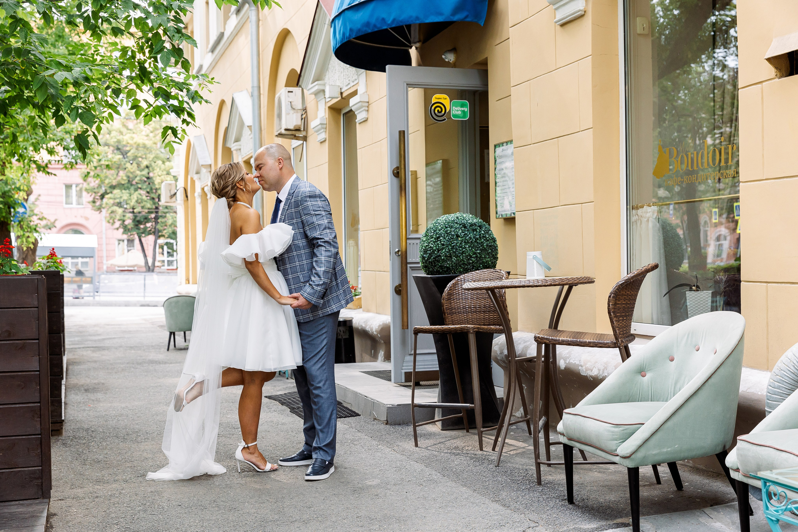 Евгения и Михиал. Свадебный и семейный фотограф в Челябинске Юлия Ишимова
