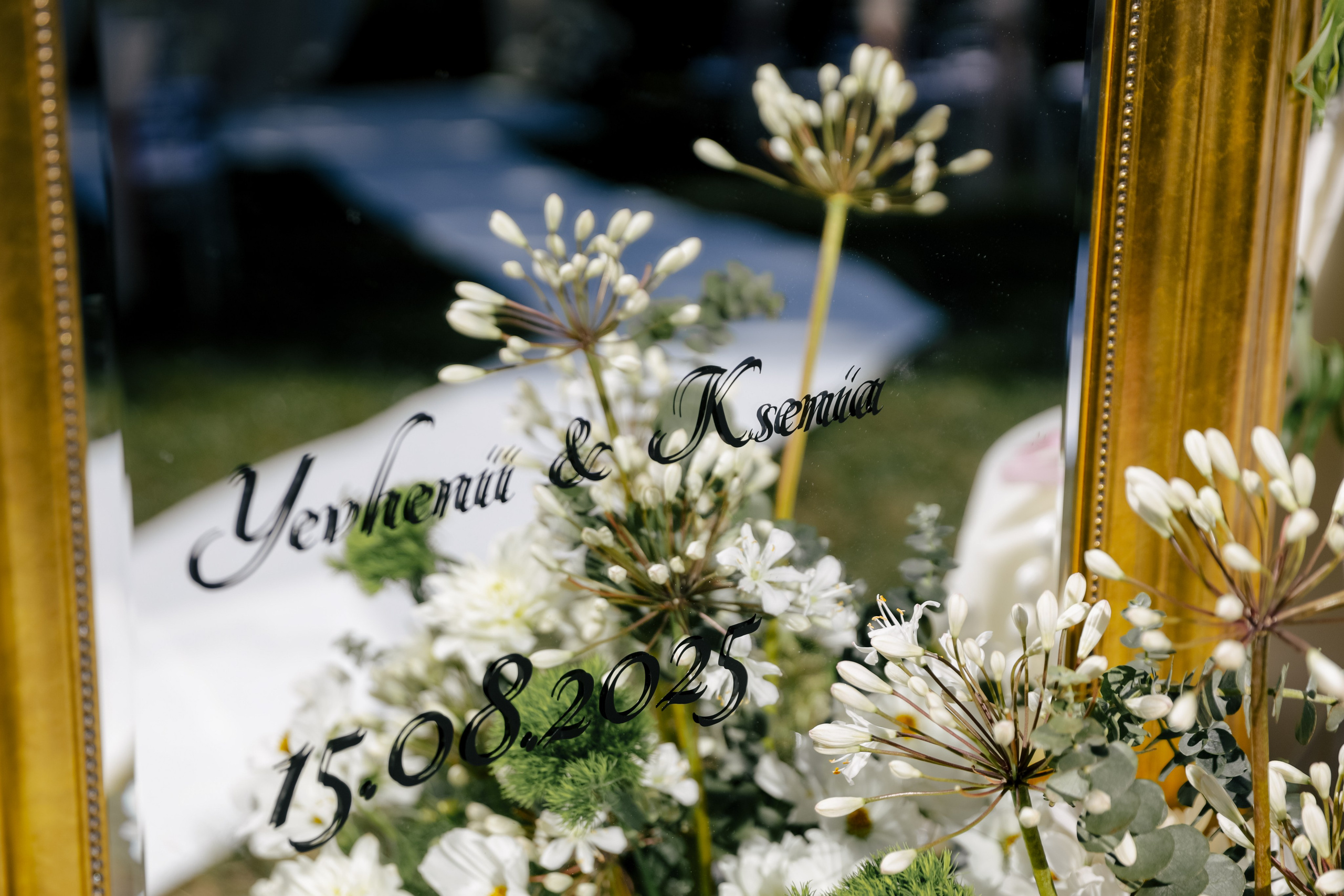 Один мир, две души. Свадебный и семейный фотограф в Варшаве
