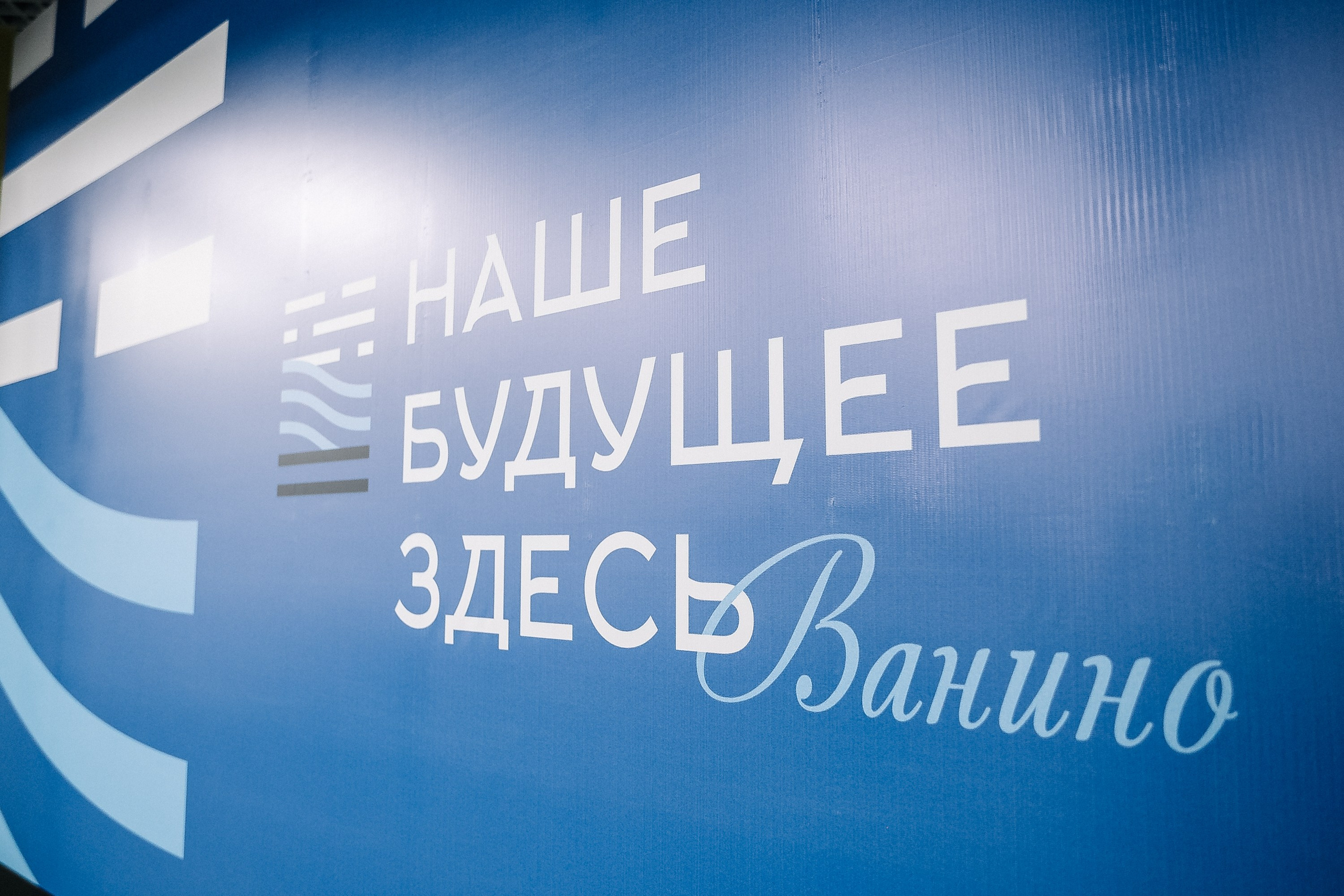 Дальтрансуголь. Фотограф в Хабаровске Швендых Рудольф