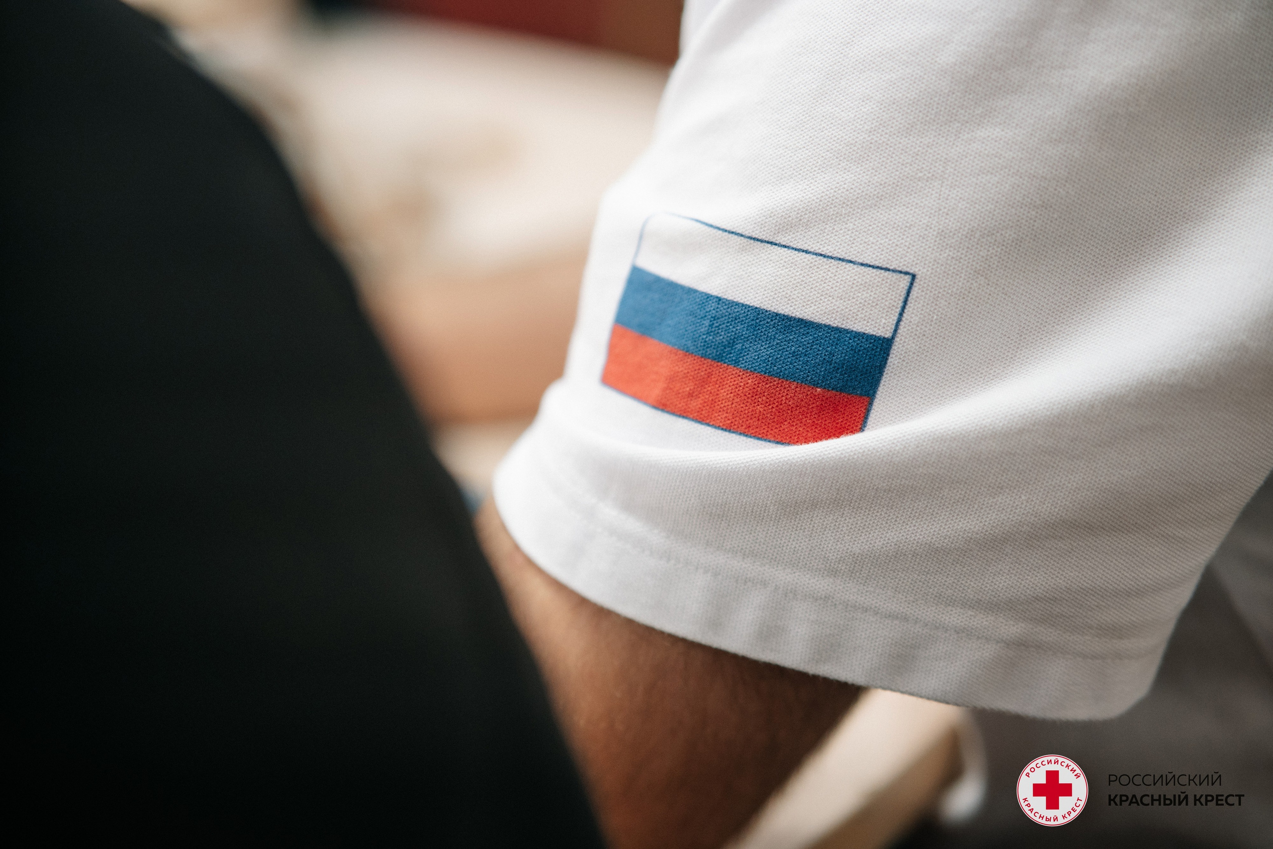 Красный крест | Дегас, медвежья берлога. Фотограф в Воронеже Ольга Космодемьянская