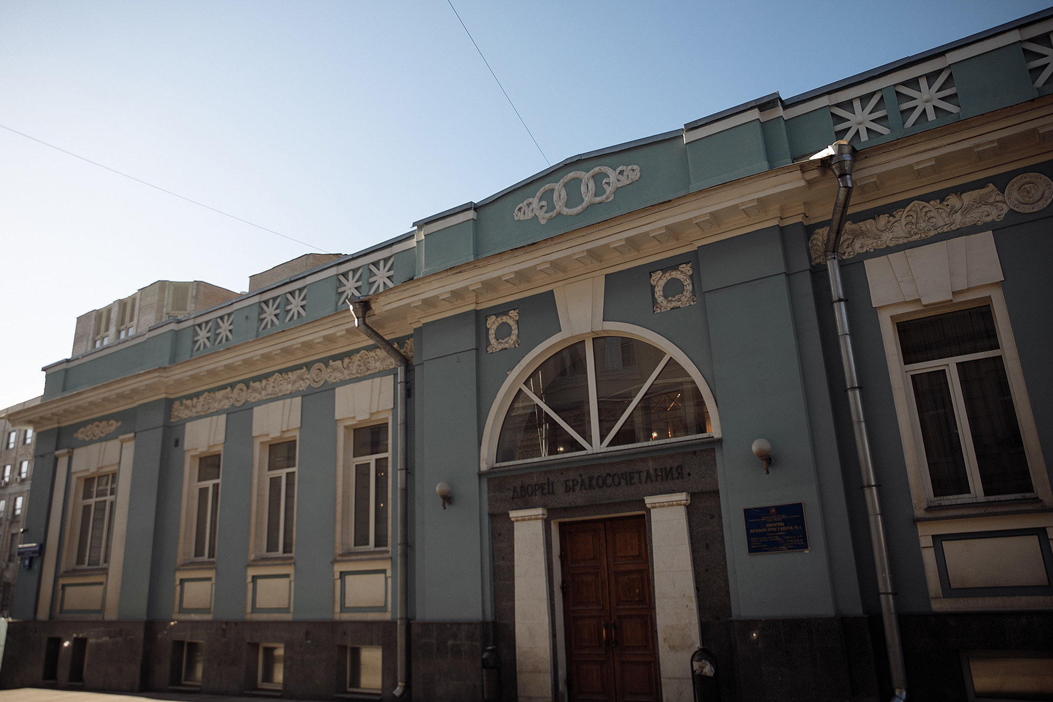 21 февраля 2020. Анонс свадьбы. Фотограф Игорь Цаплин